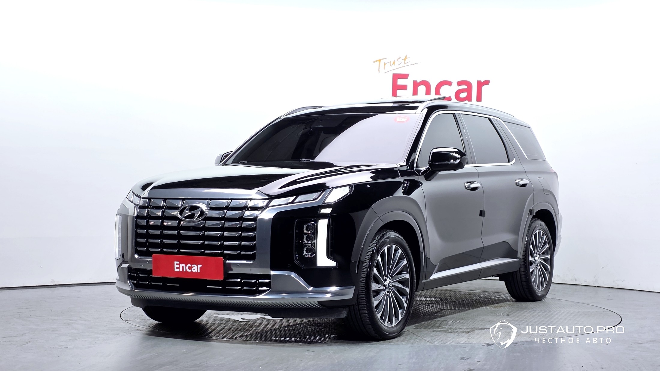 Автомобиль Hyundai Palisade