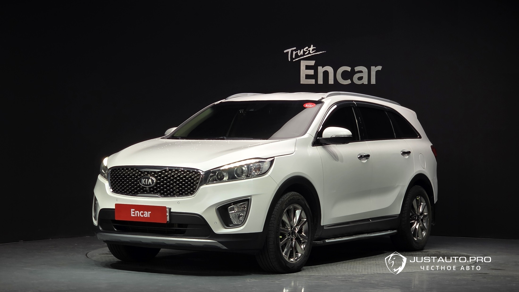 Автомобиль Kia Sorento