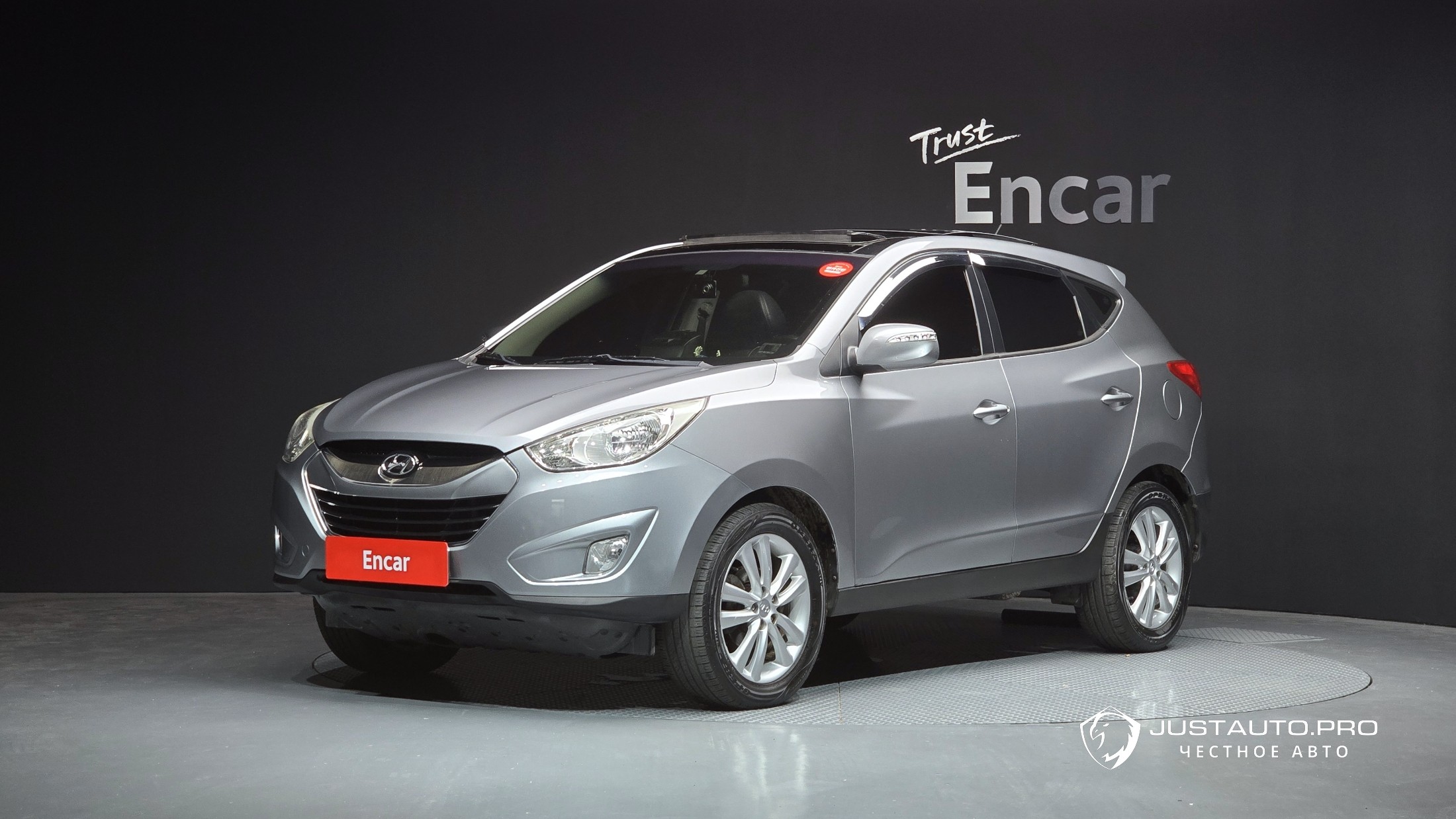 Автомобиль Hyundai Tucson