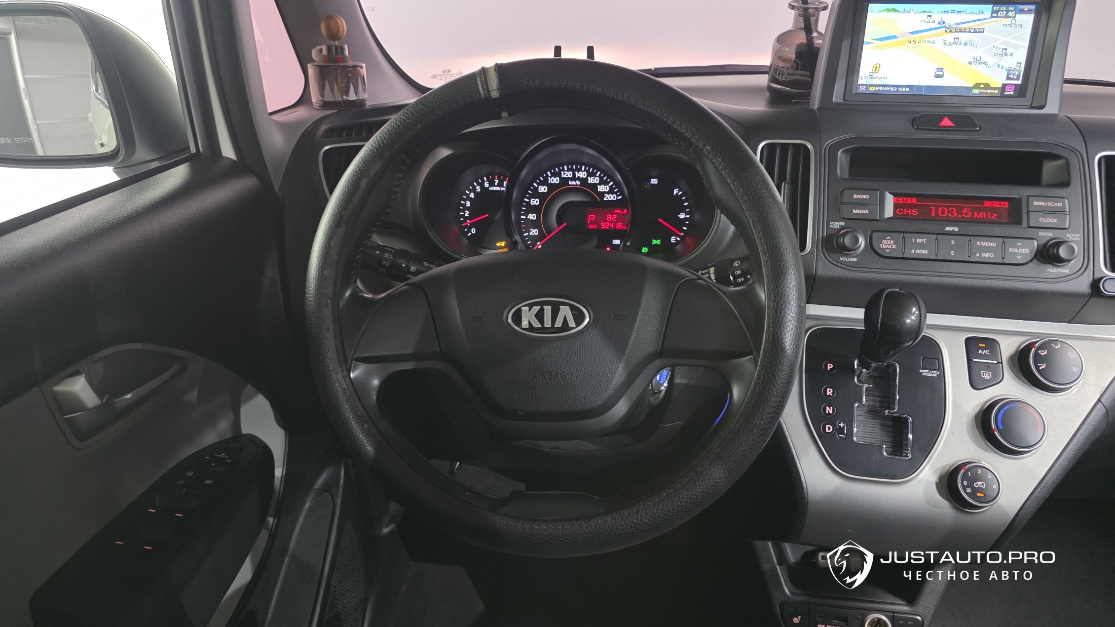 Фото 13