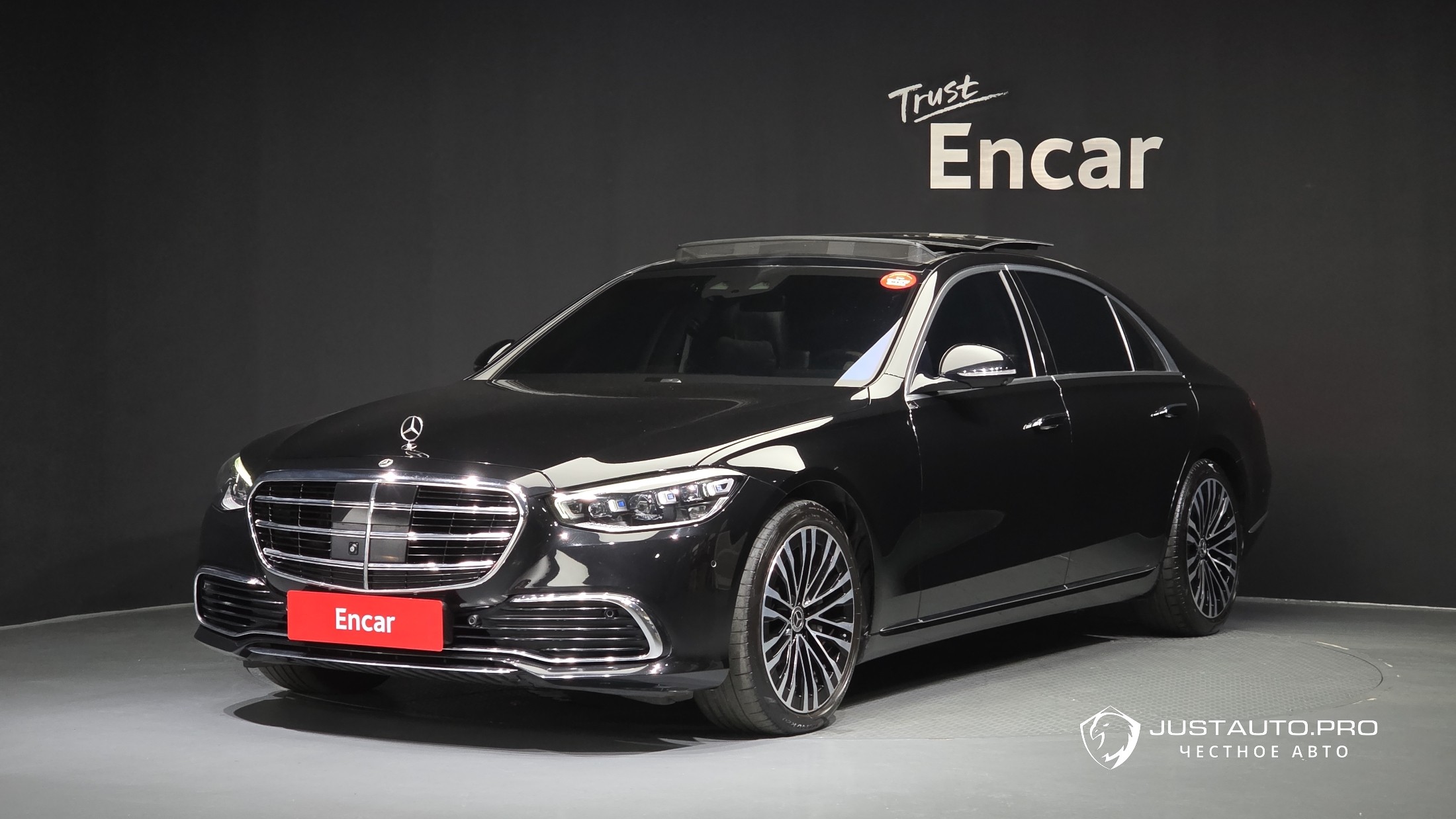 Автомобиль Mercedes-Benz S-Class