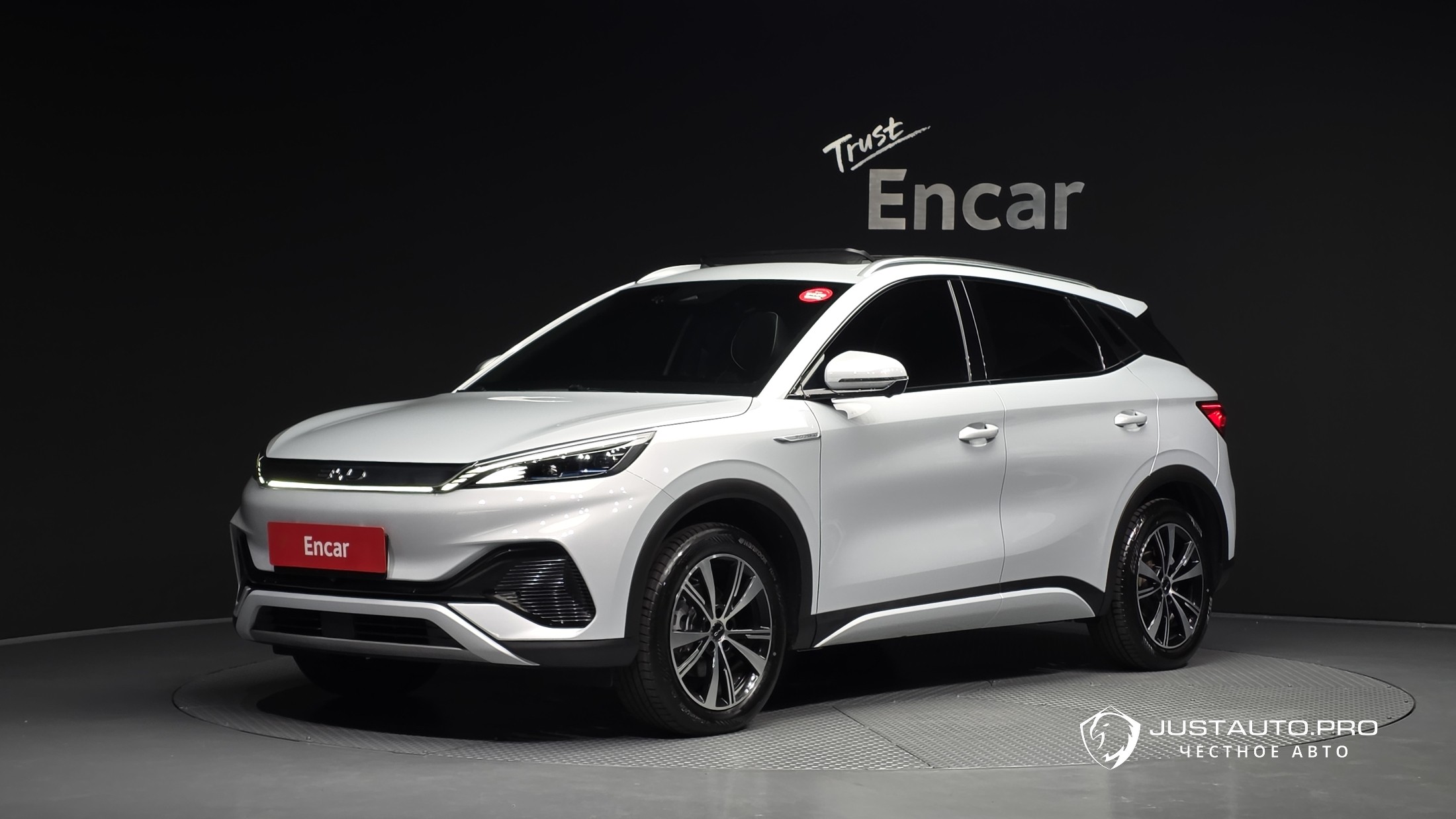 Автомобиль BYD Atto 3