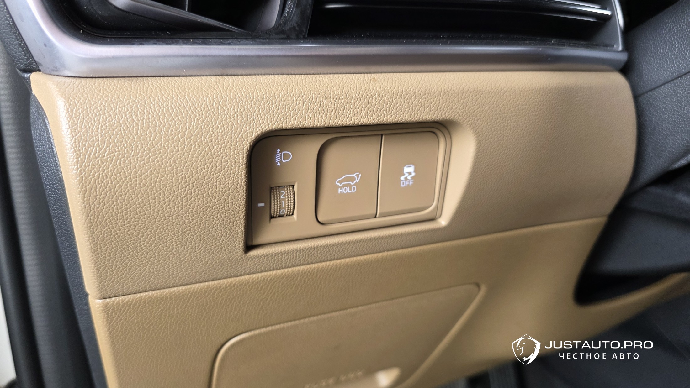 Фото 13