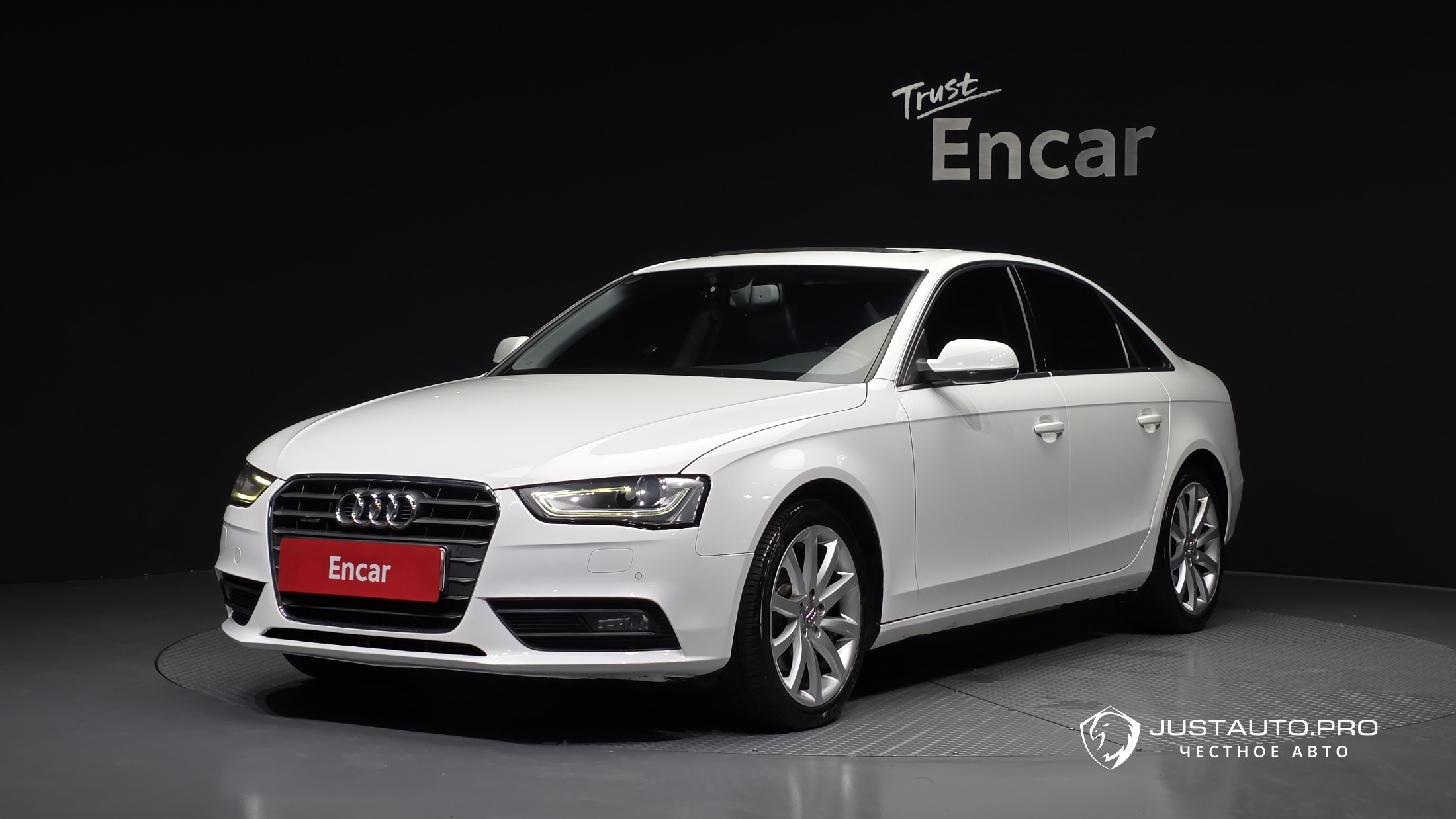 Автомобиль Audi A4