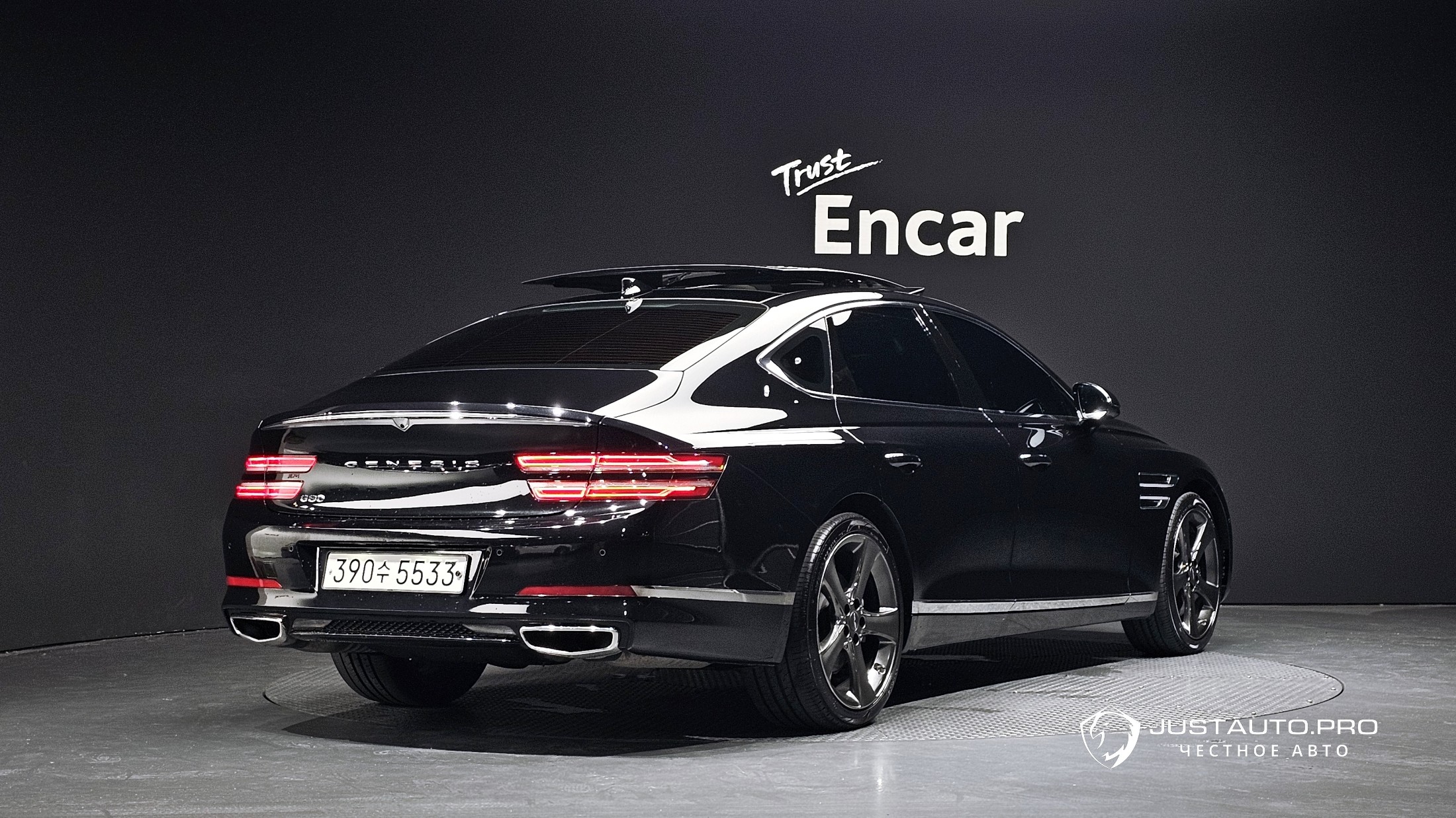 Автомобиль Genesis G80