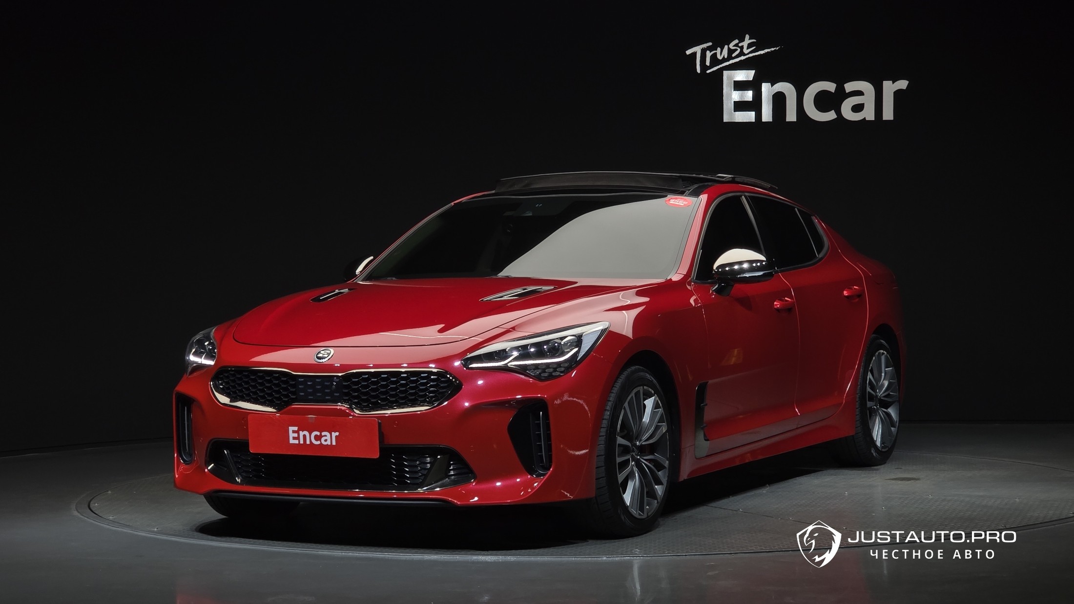 Автомобиль Kia Stinger