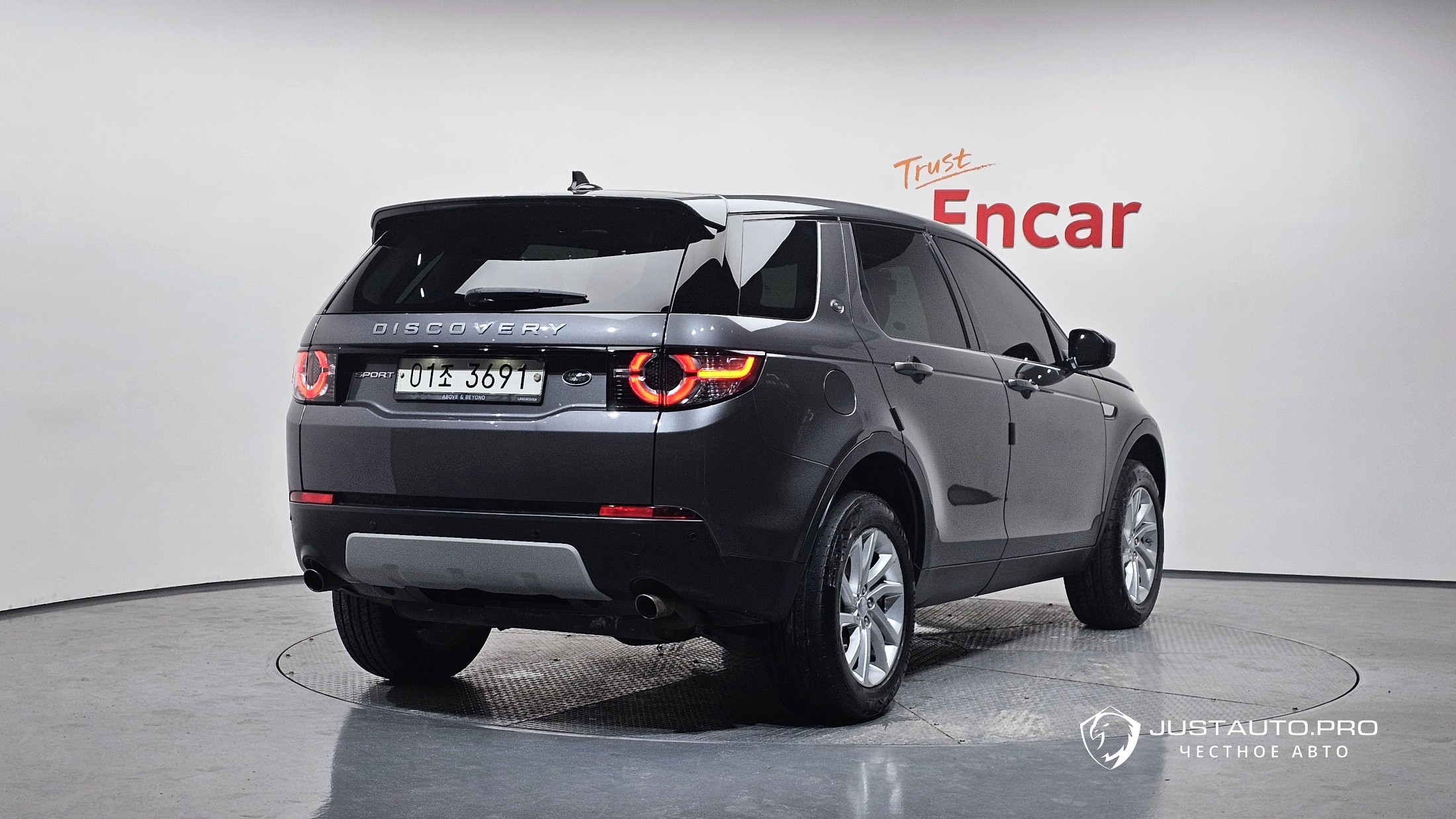 Автомобиль Land Rover Discovery Sport