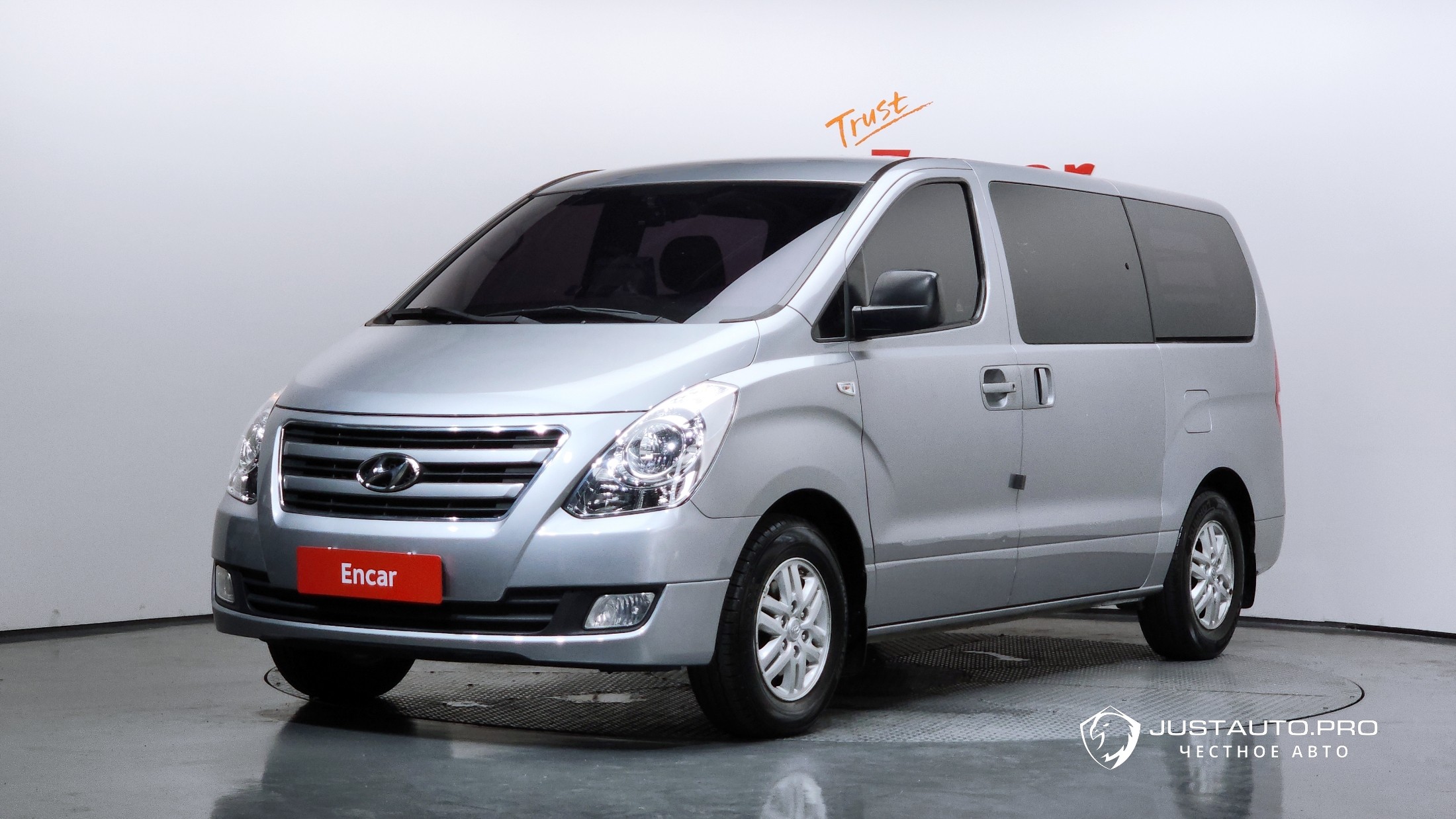Автомобиль Hyundai Starex