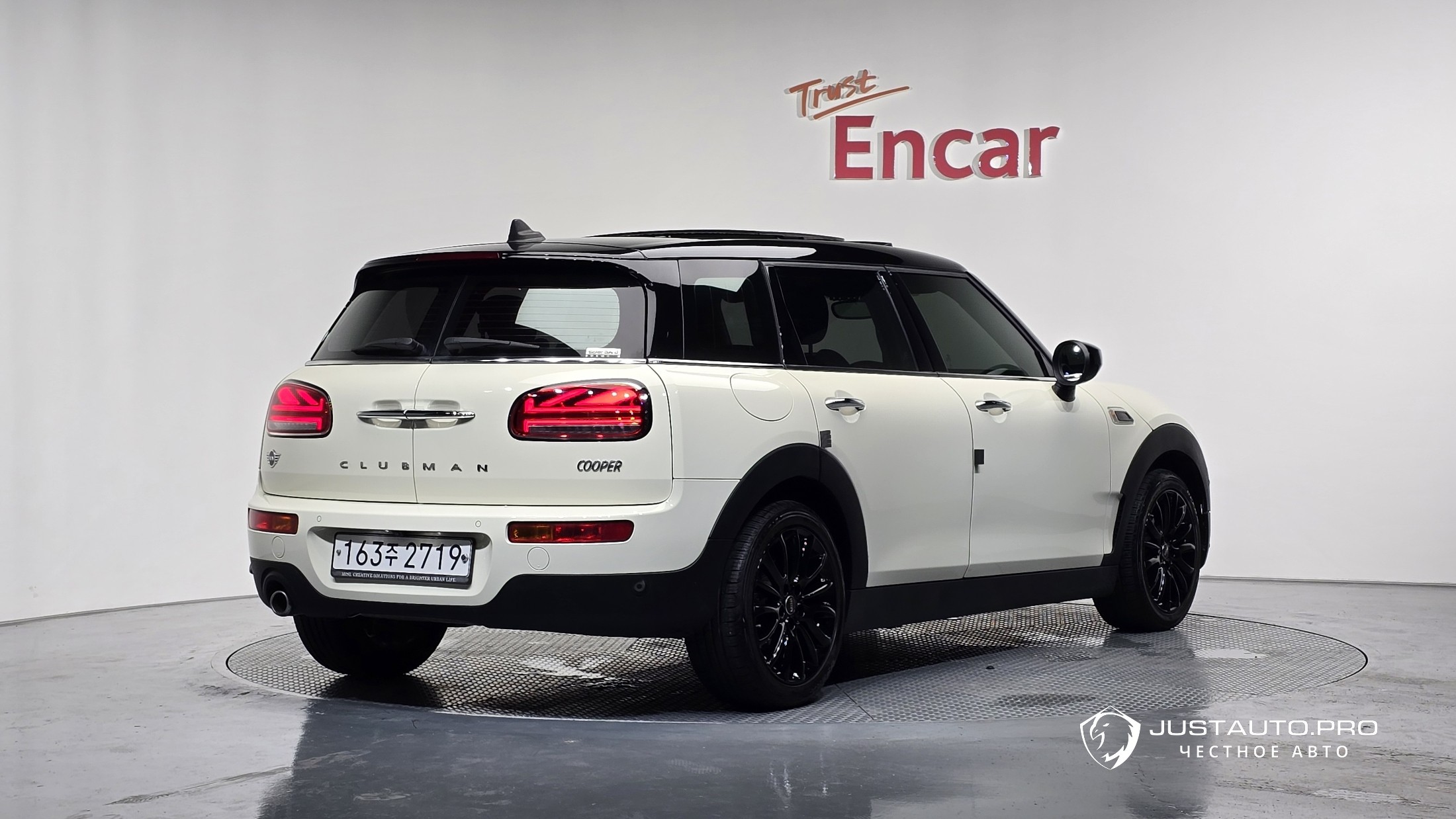 Автомобиль Mini Clubman