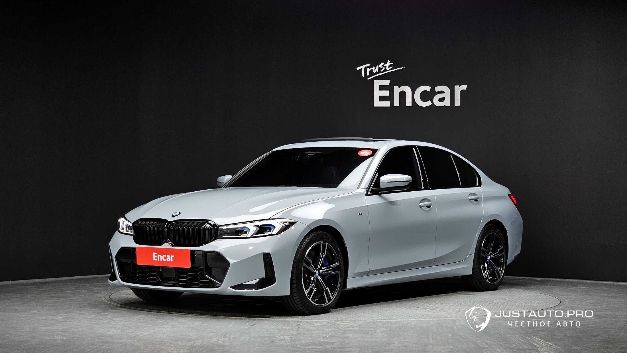 Автомобиль BMW 3-Series