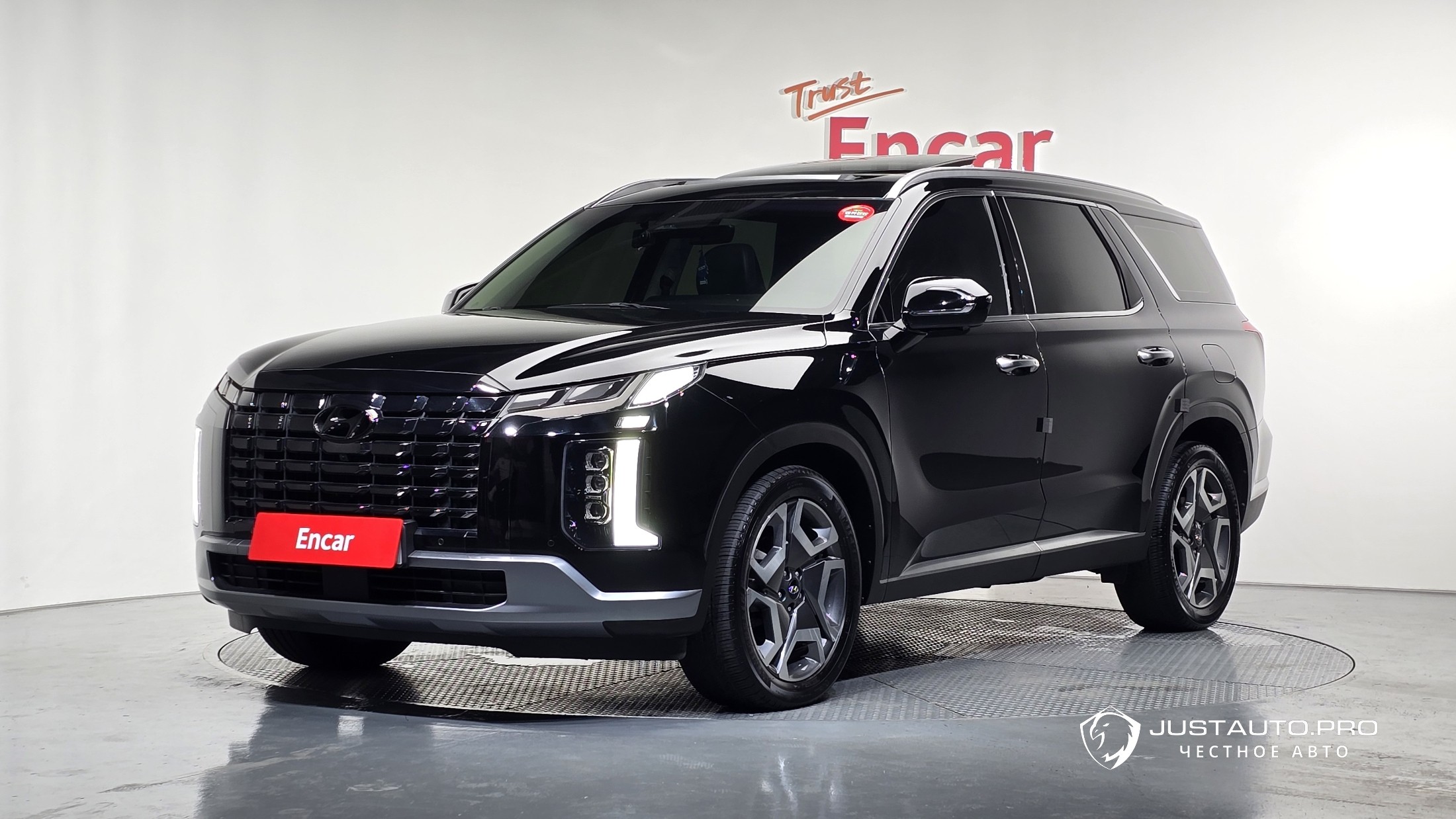 Автомобиль Hyundai Palisade