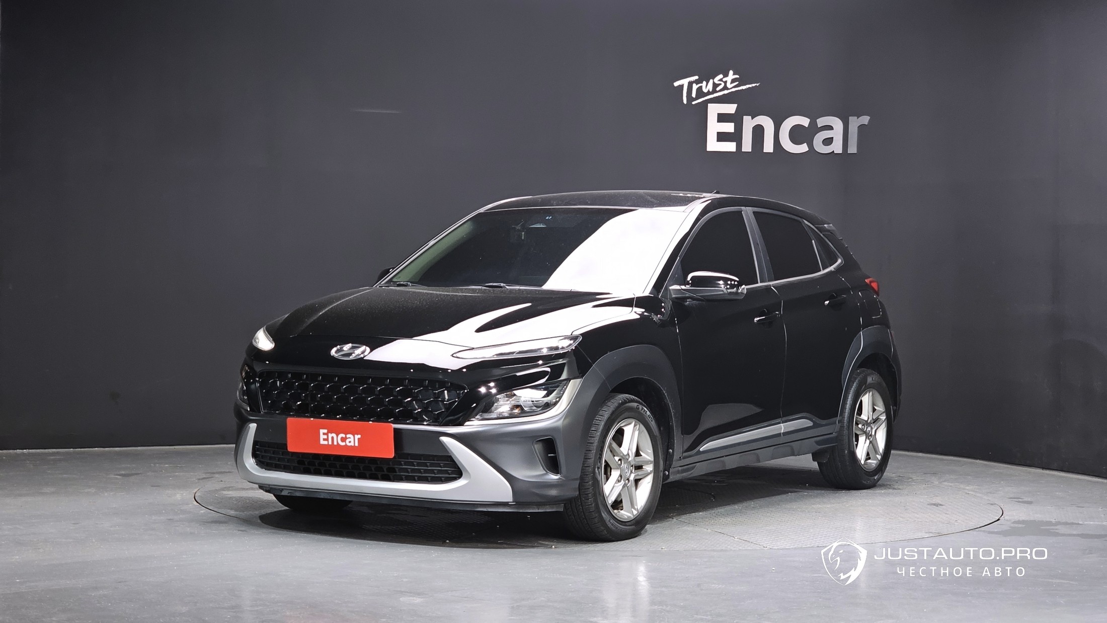 Автомобиль Hyundai Kona