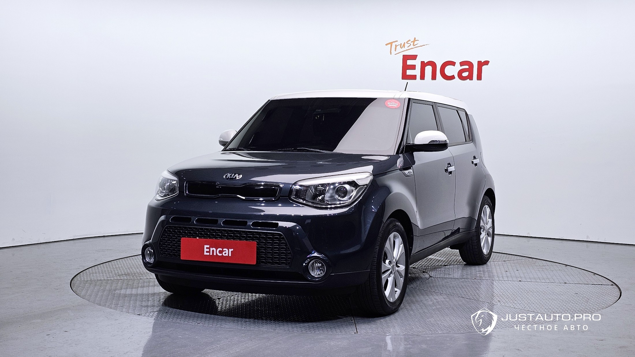Автомобиль Kia Soul