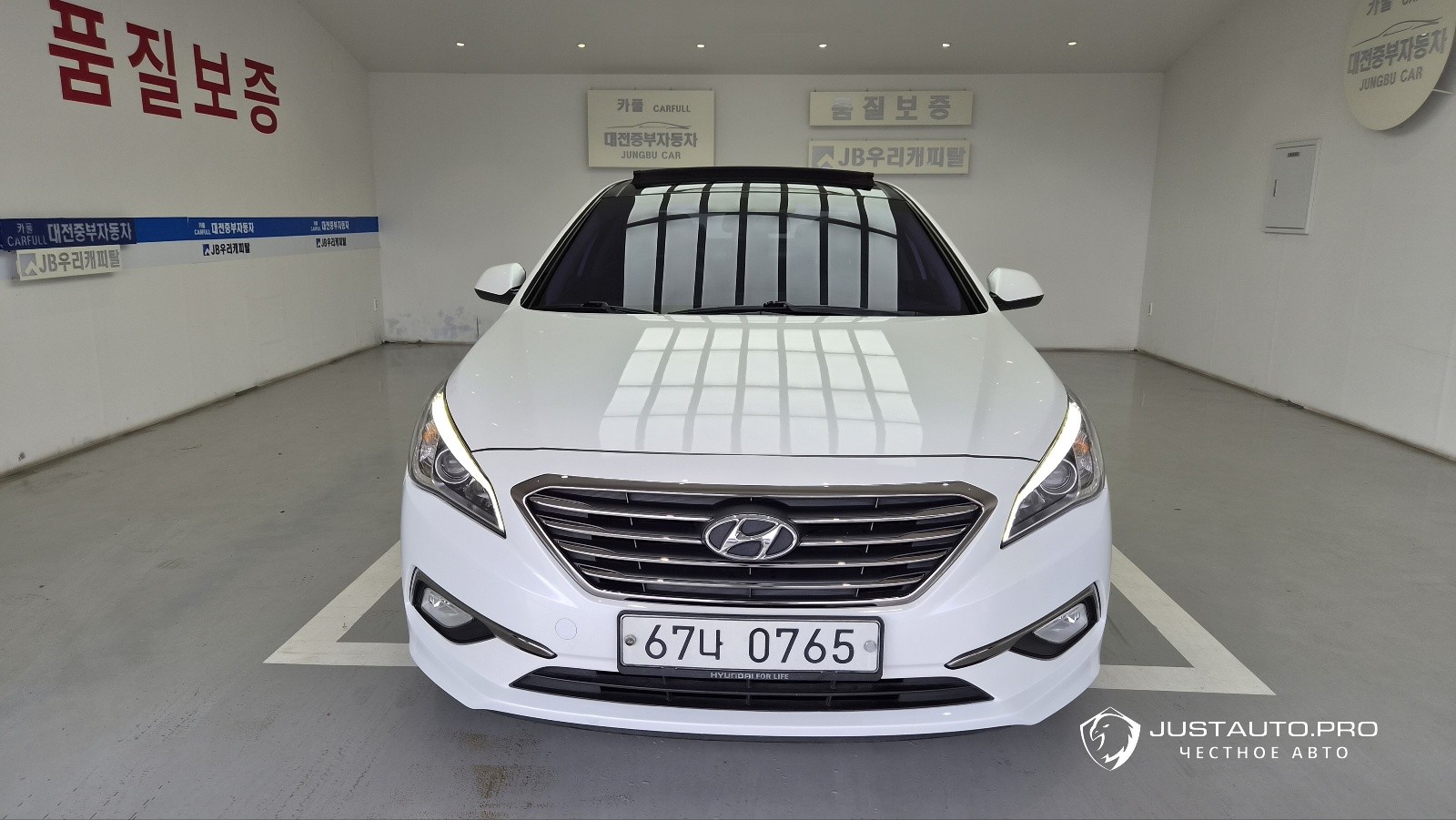 Автомобиль Hyundai Sonata