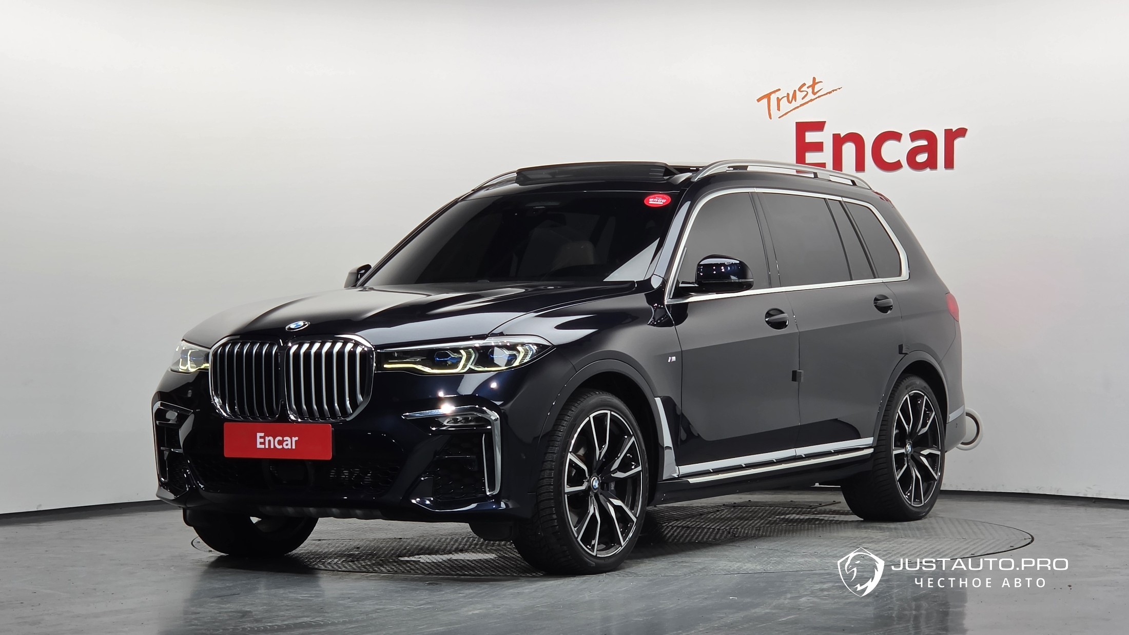 Автомобиль BMW X7