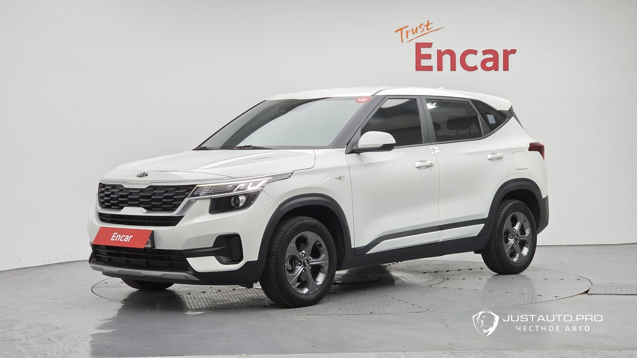 Автомобиль Kia Seltos