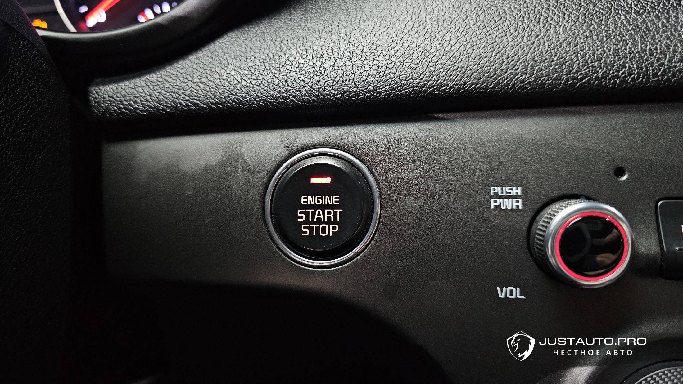 Фото 29