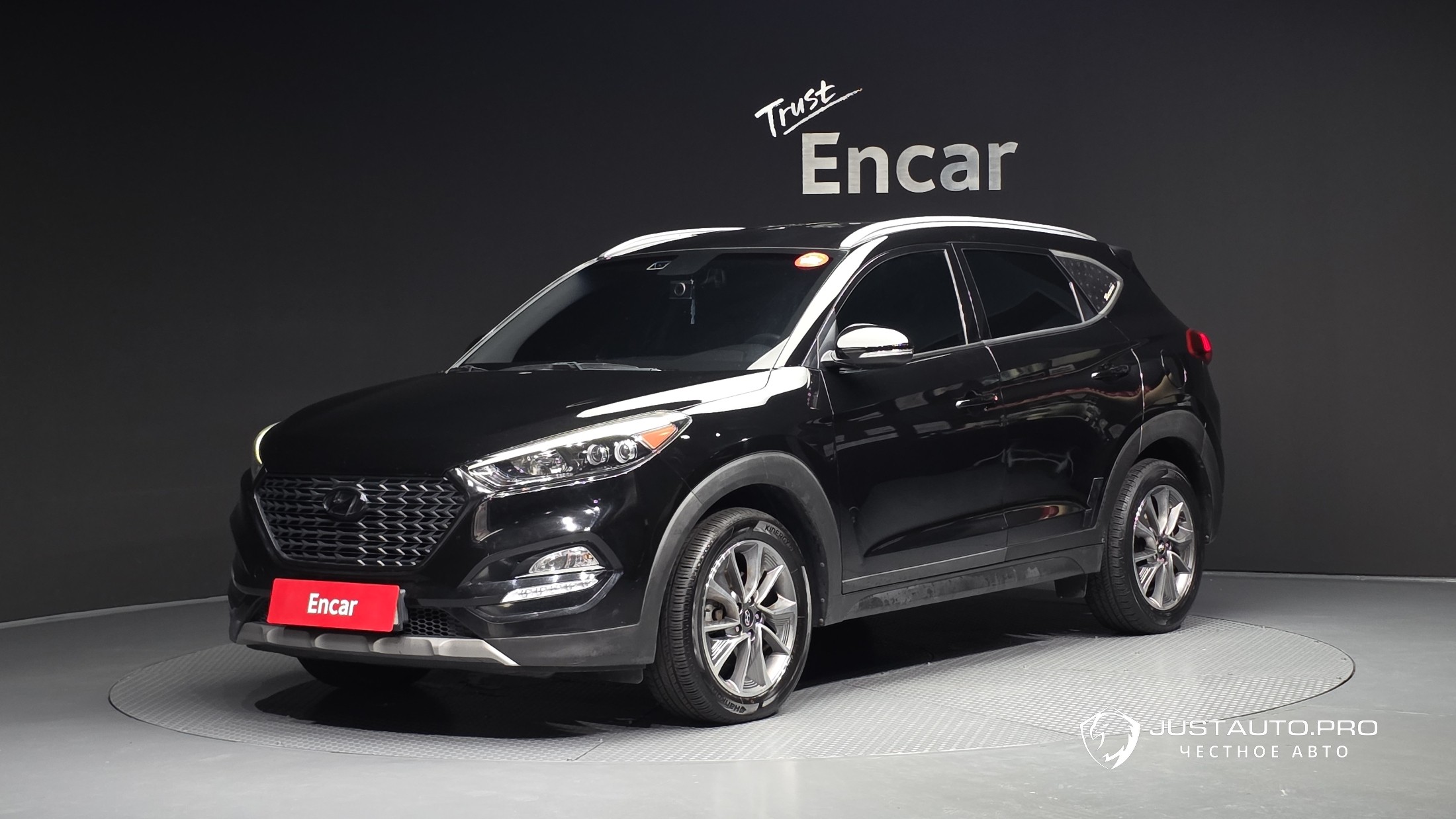 Автомобиль Hyundai Tucson