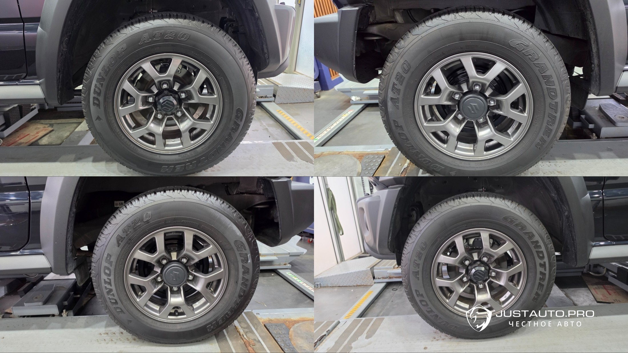 Фото 17
