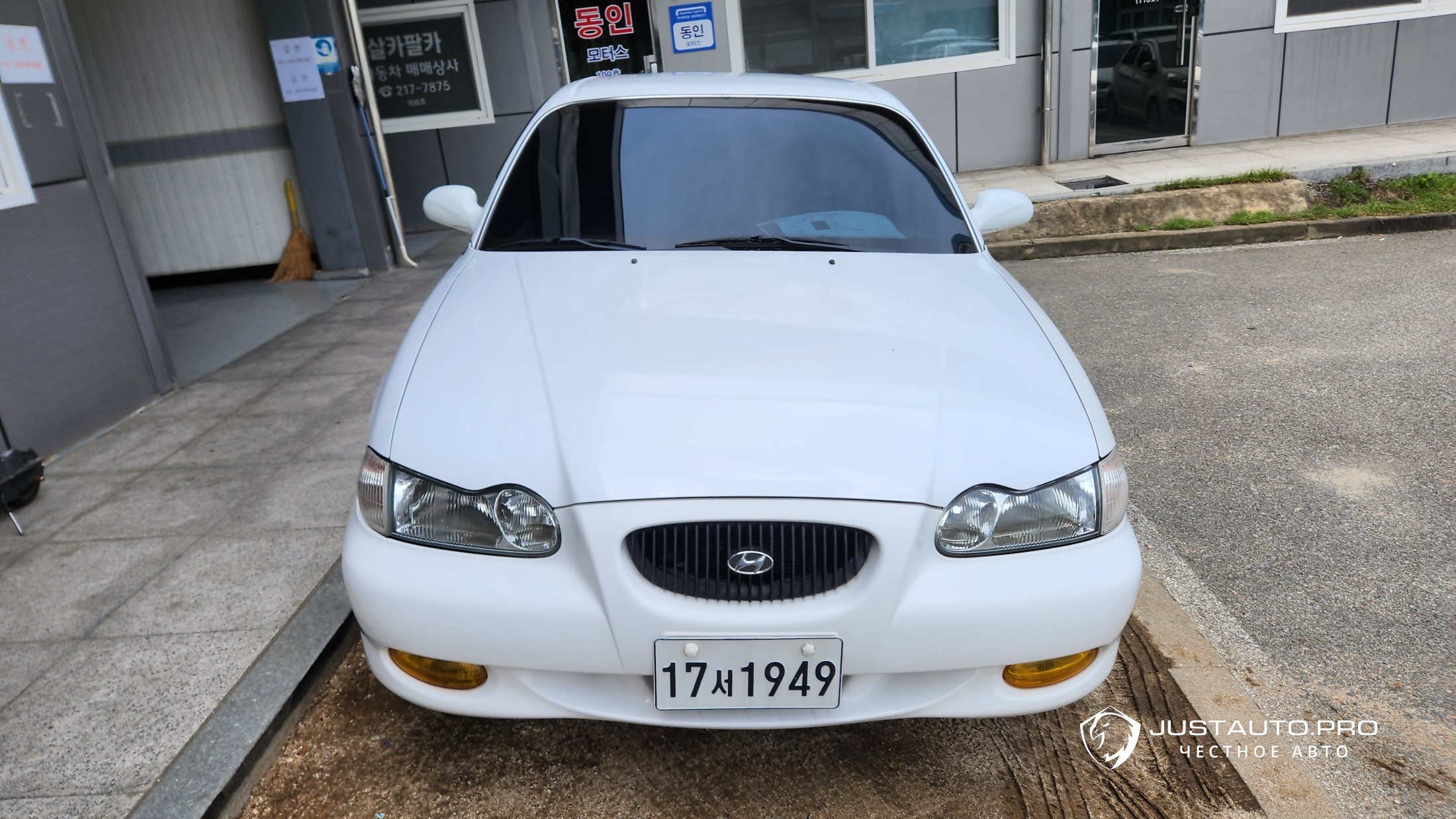 Автомобиль Hyundai Sonata