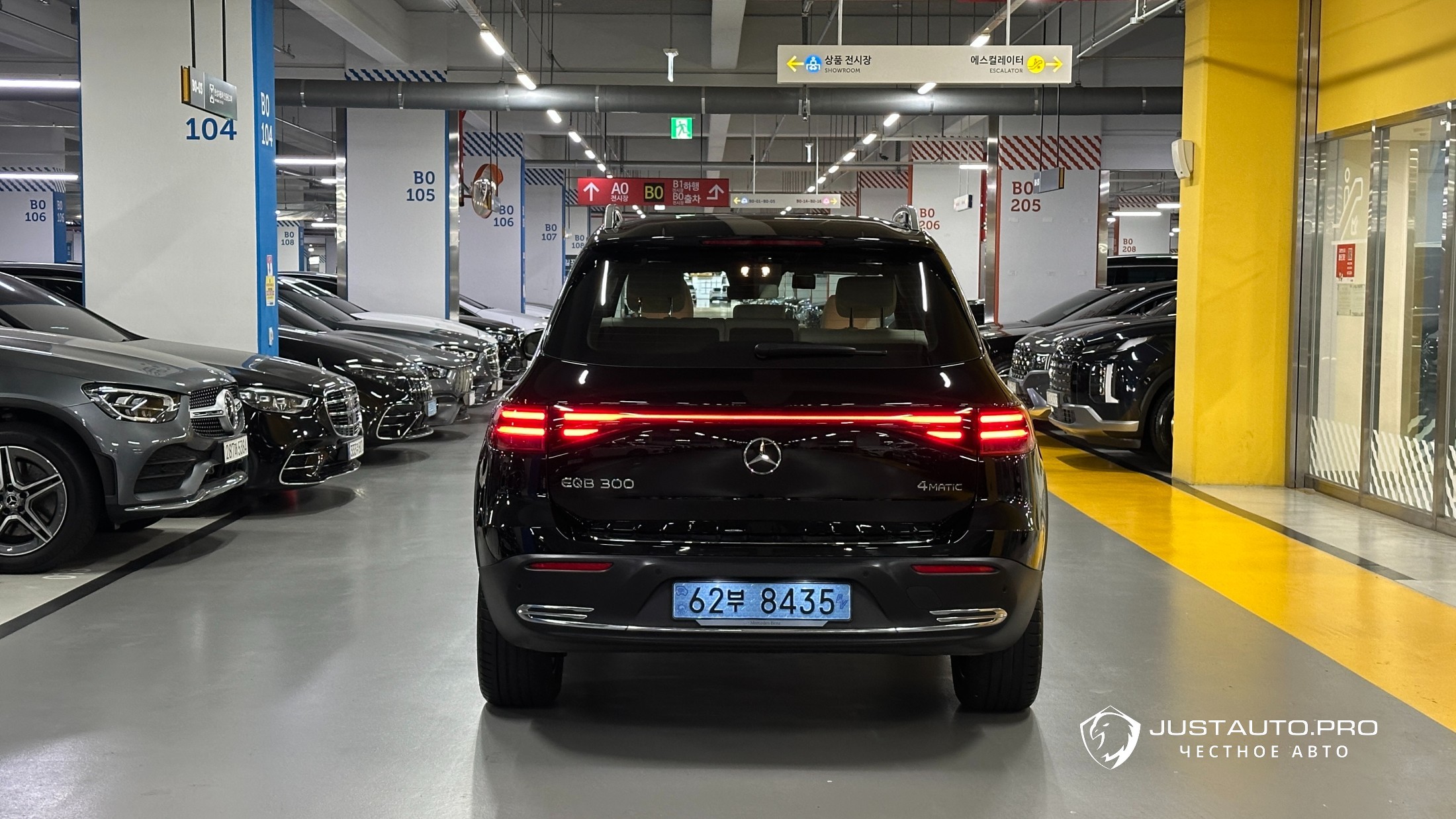 Фото 3