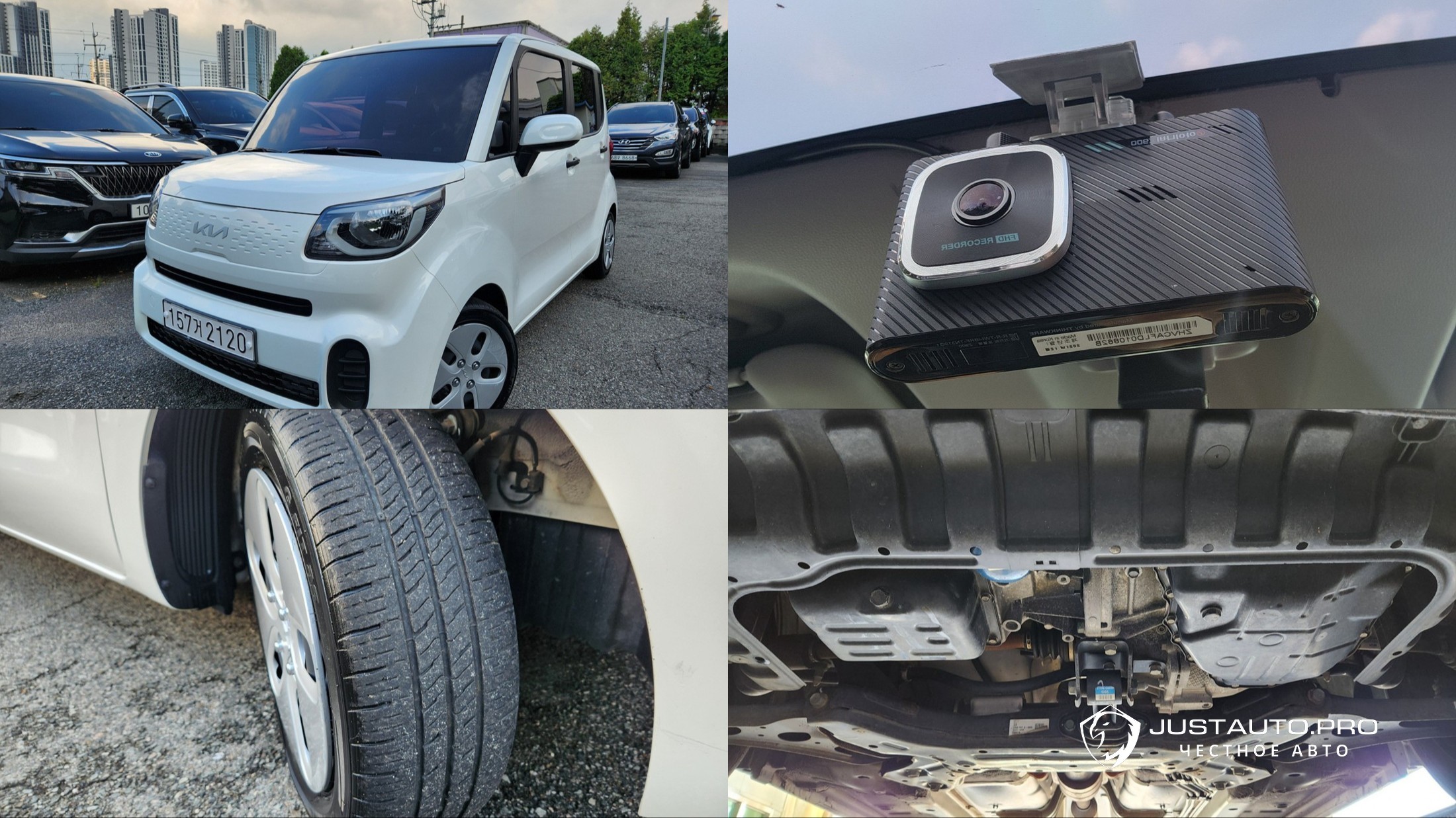 Автомобиль Kia RAY