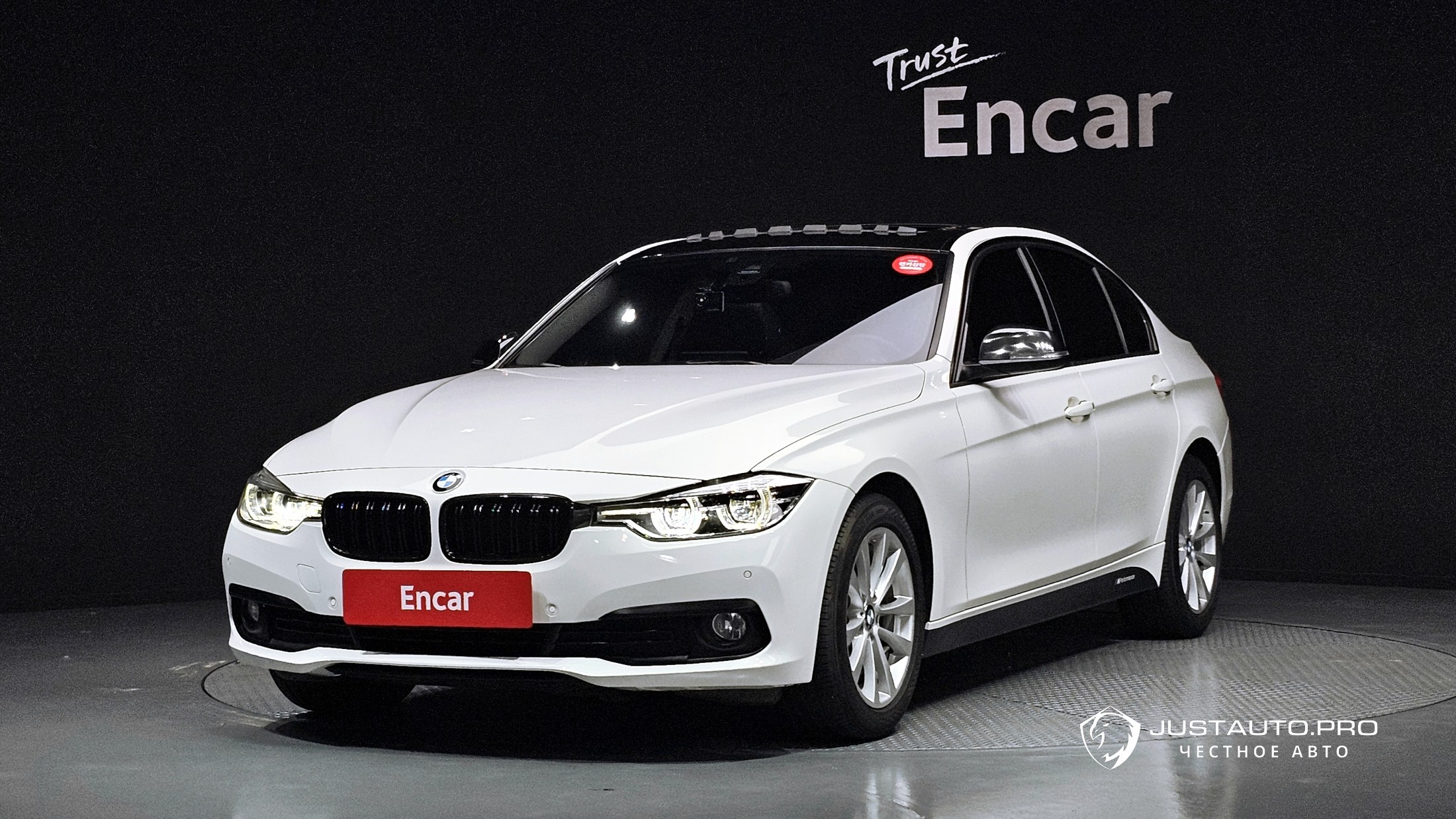 Автомобиль BMW 3-Series