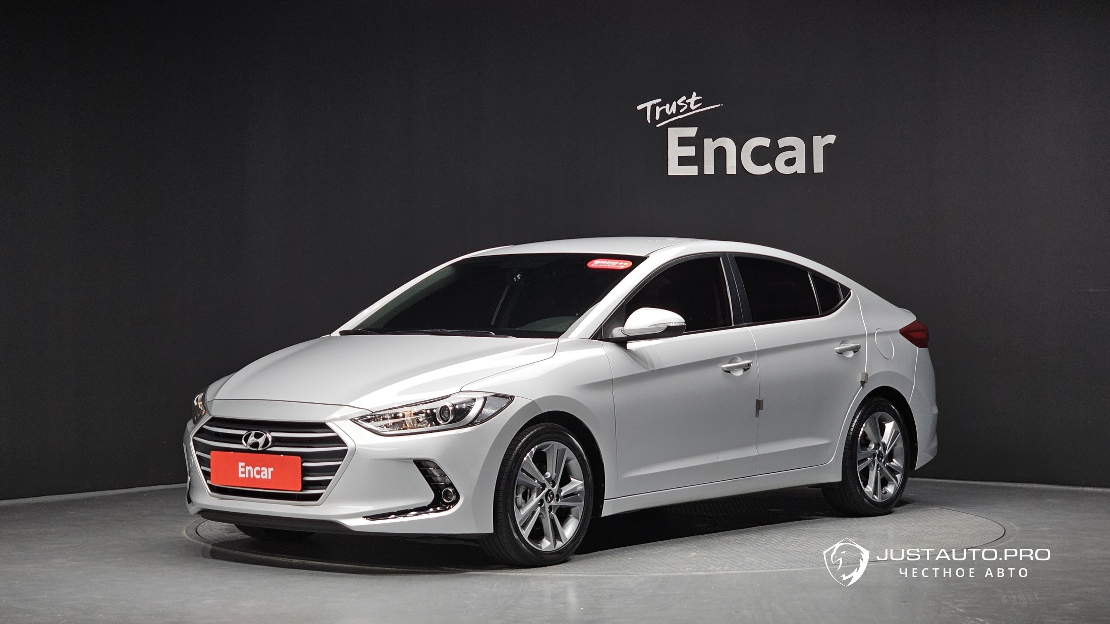 Автомобиль Hyundai AVANTE