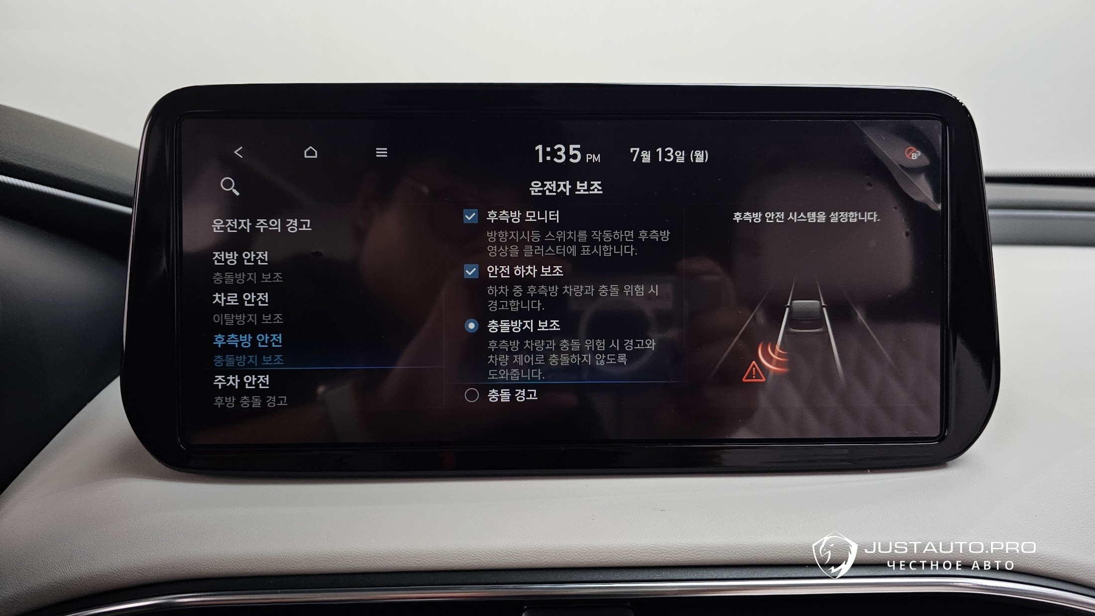 Фото 36