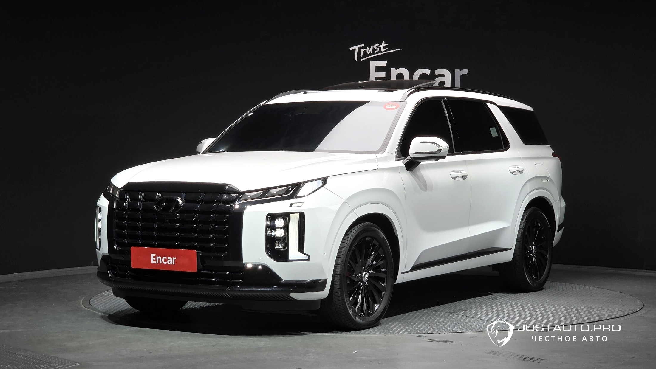 Автомобиль Hyundai Palisade