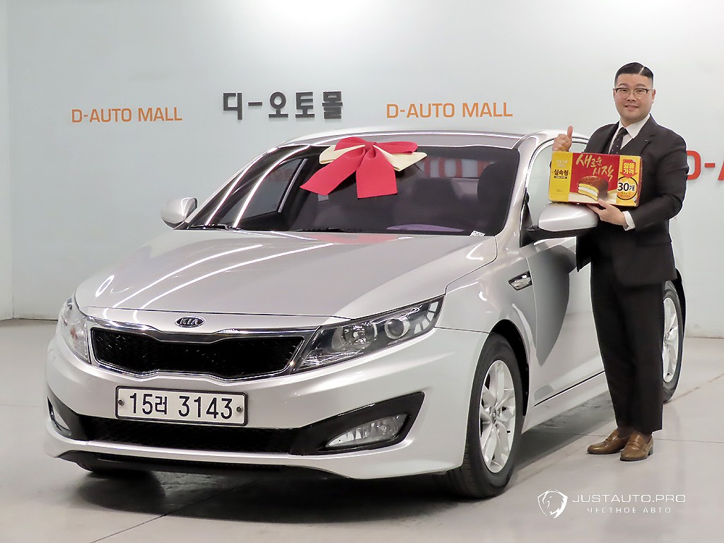 Автомобиль Kia K5
