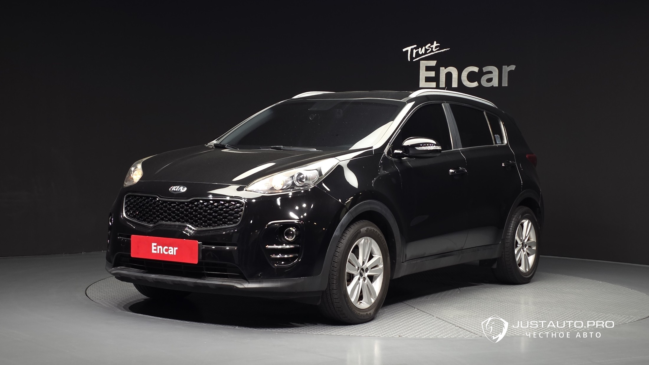 Автомобиль Kia Sportage