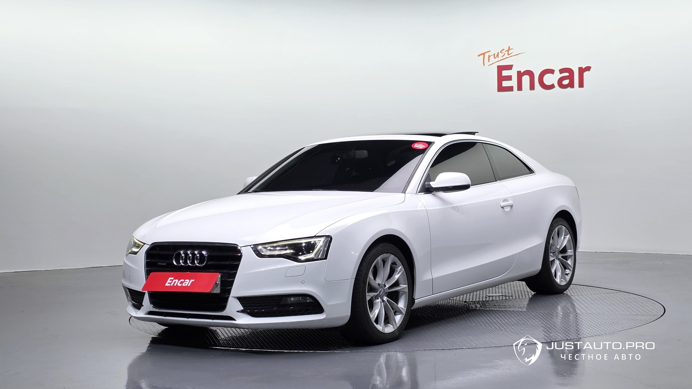 Автомобиль Audi A5