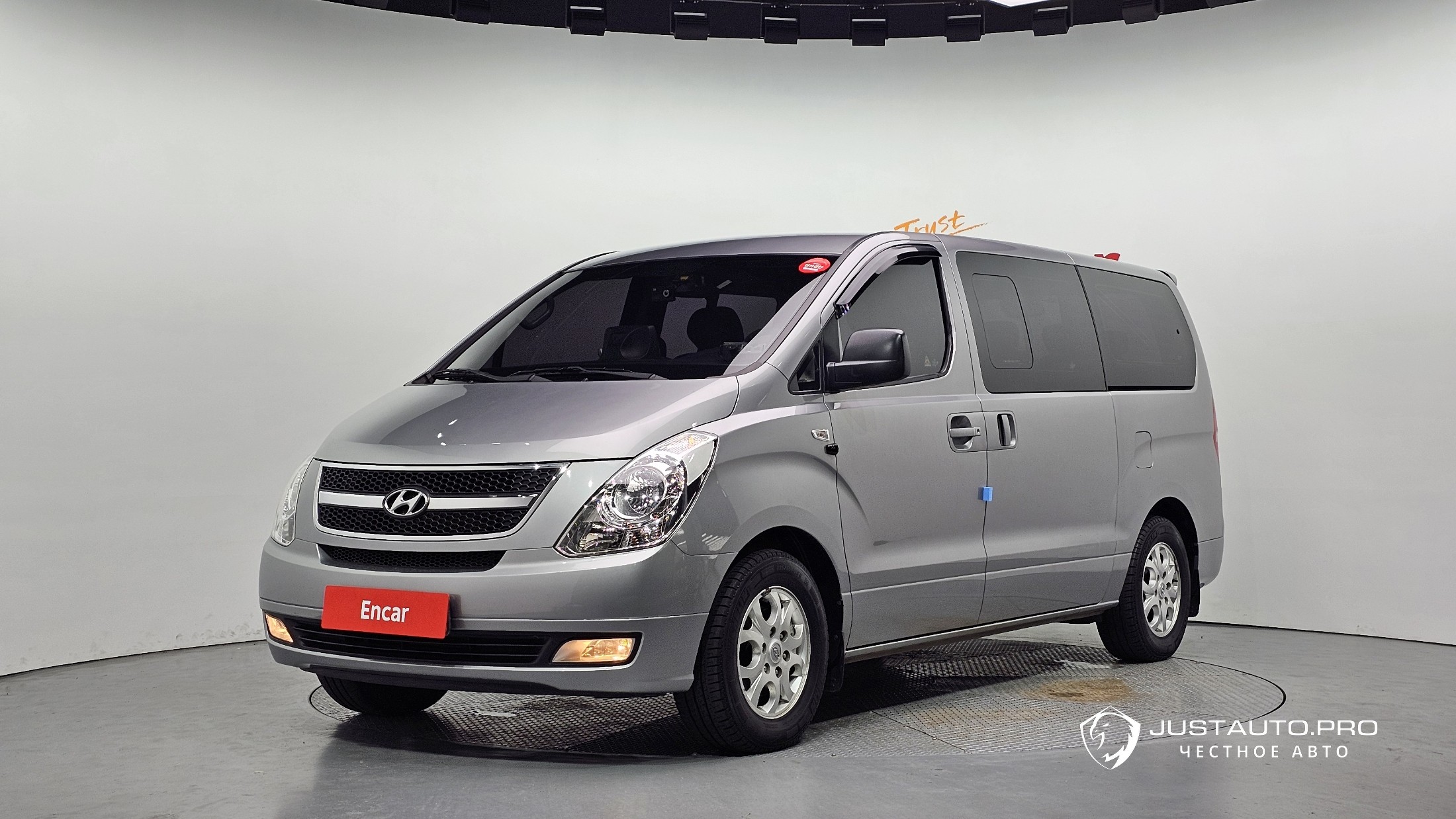 Автомобиль Hyundai Starex
