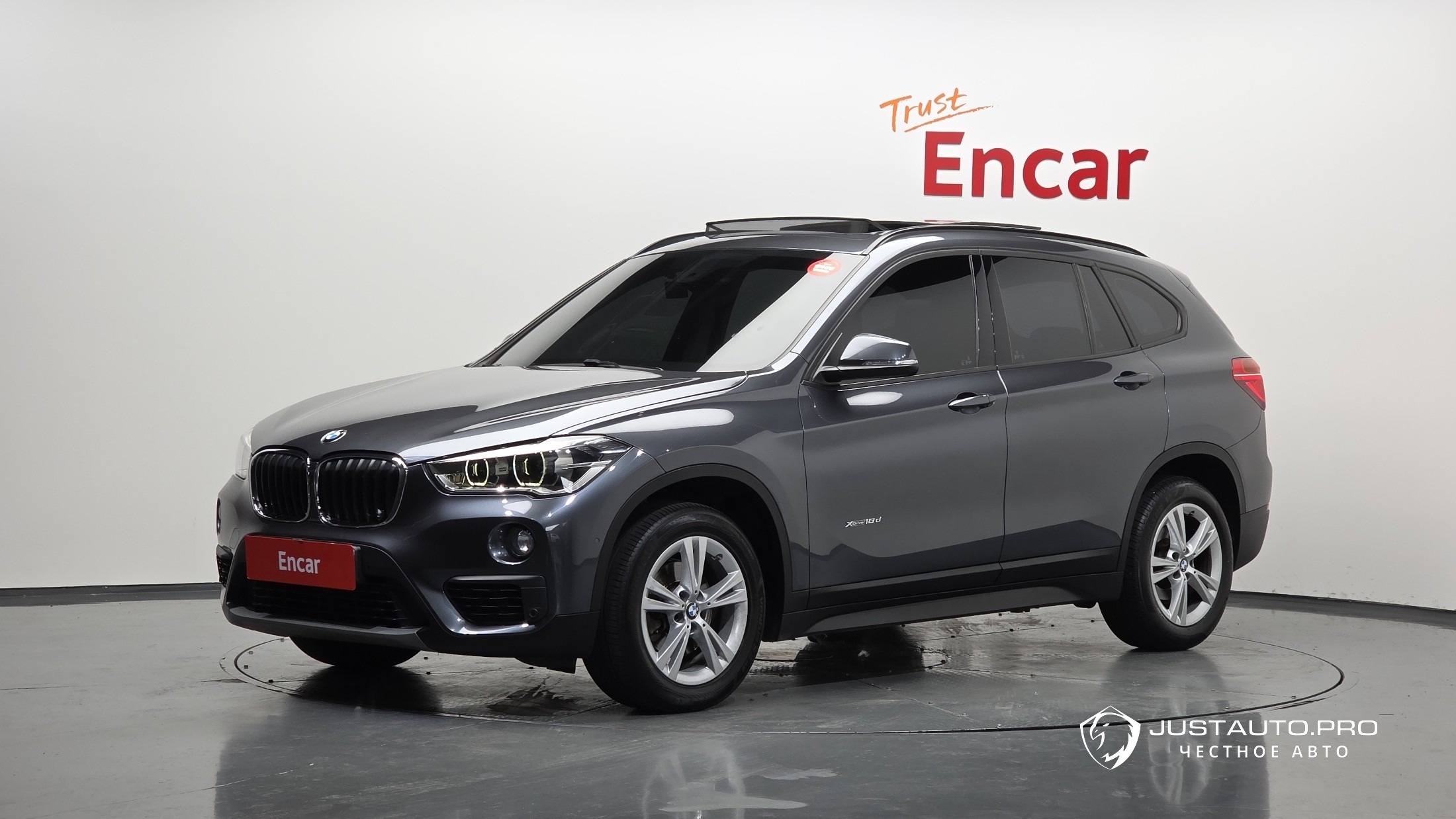 Автомобиль BMW X1