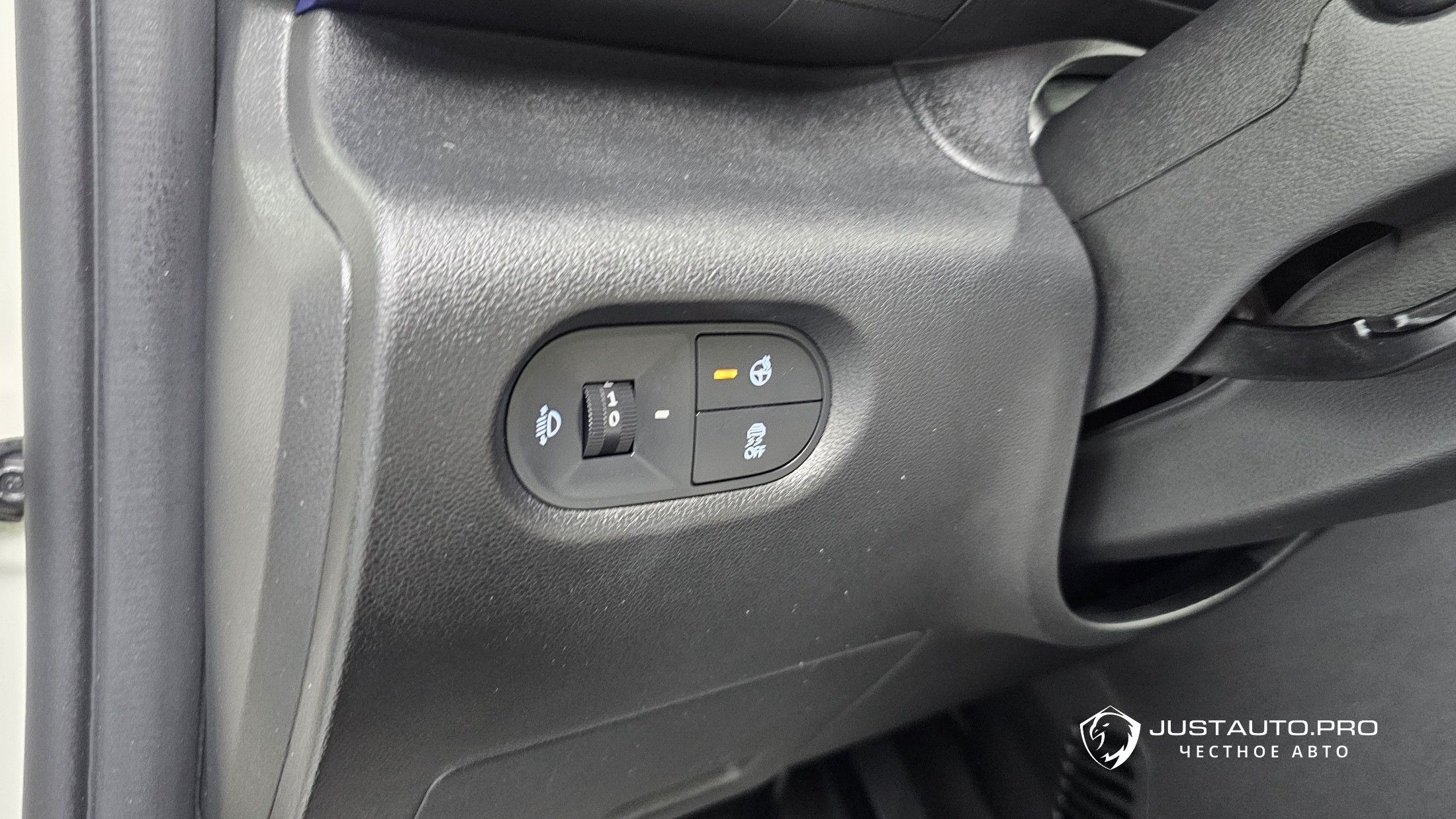Фото 16
