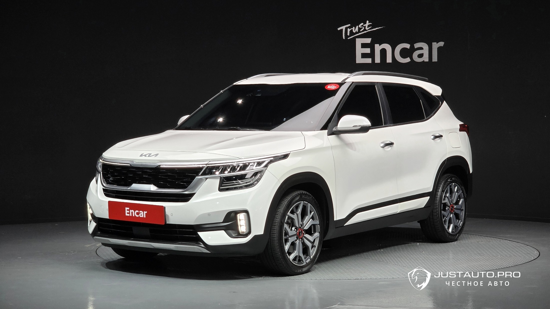 Автомобиль Kia Seltos