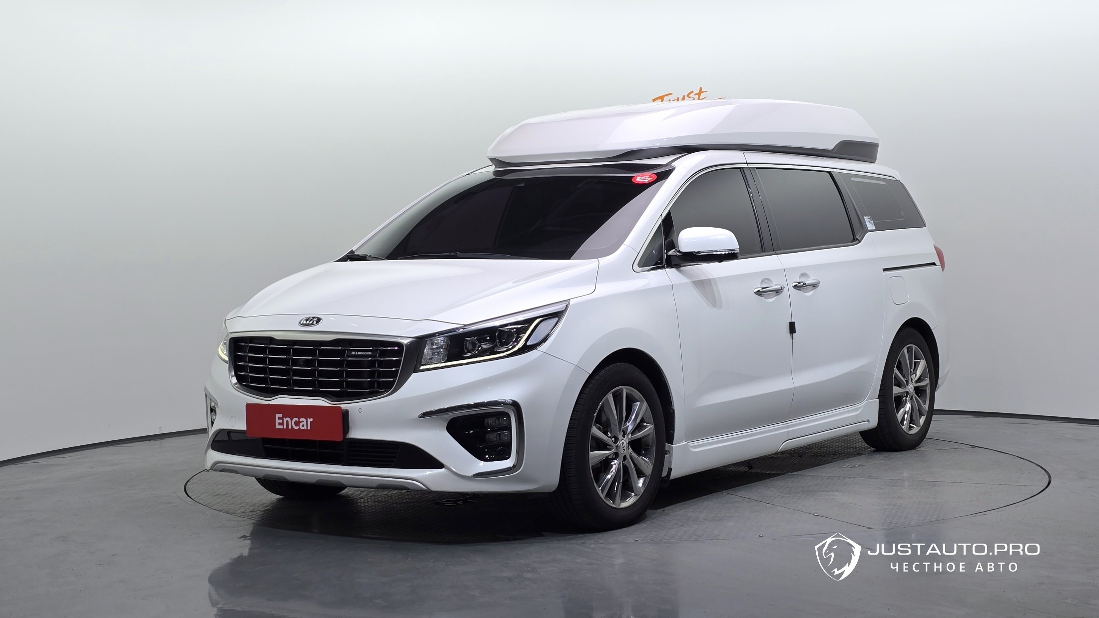 Автомобиль Kia Canival