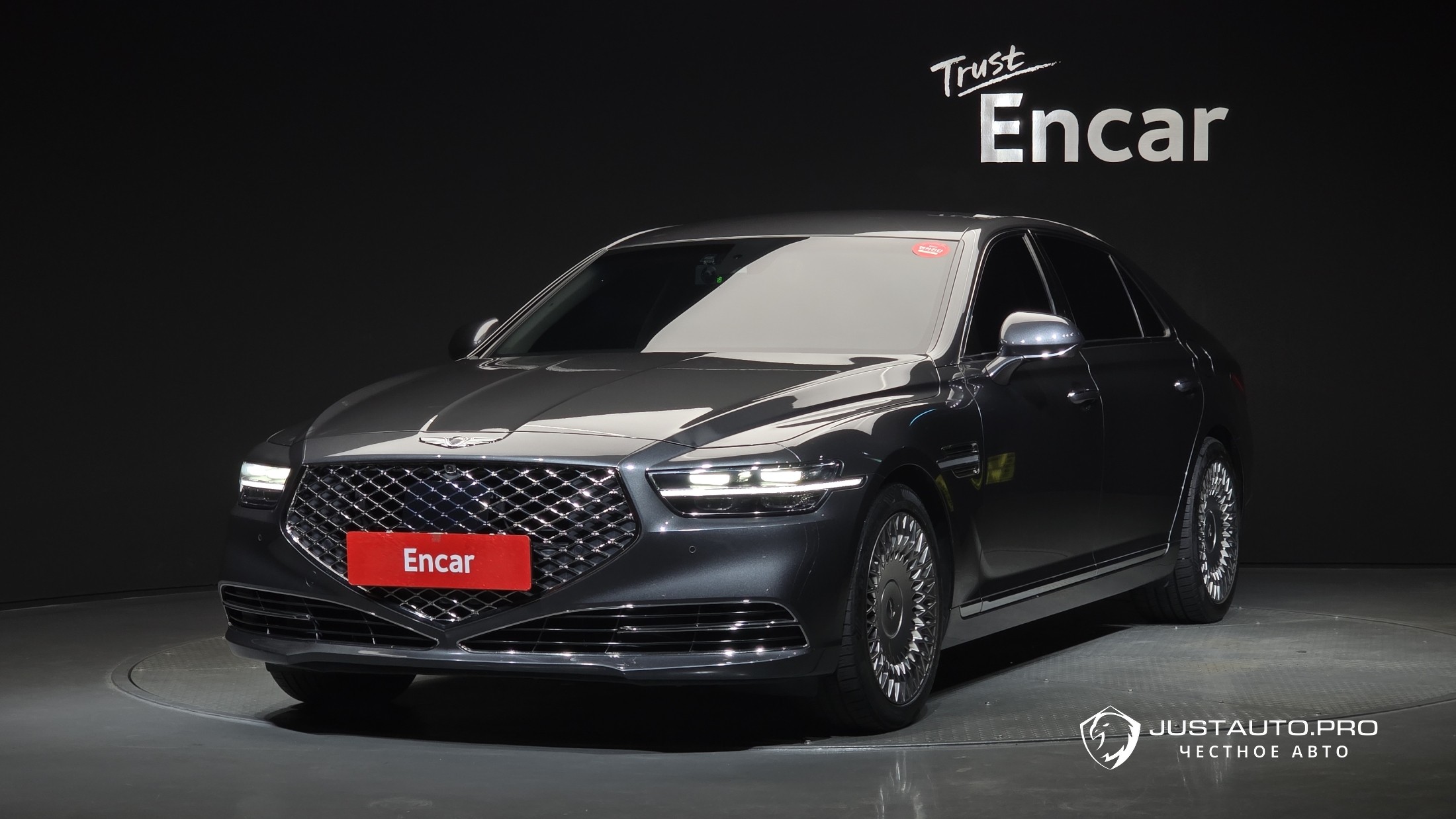 Автомобиль Genesis G90