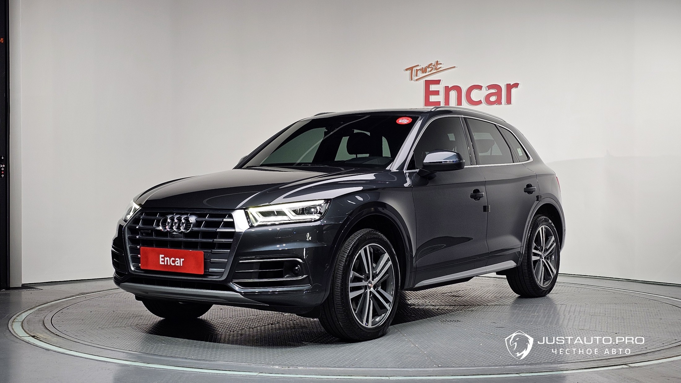 Автомобиль Audi Q5