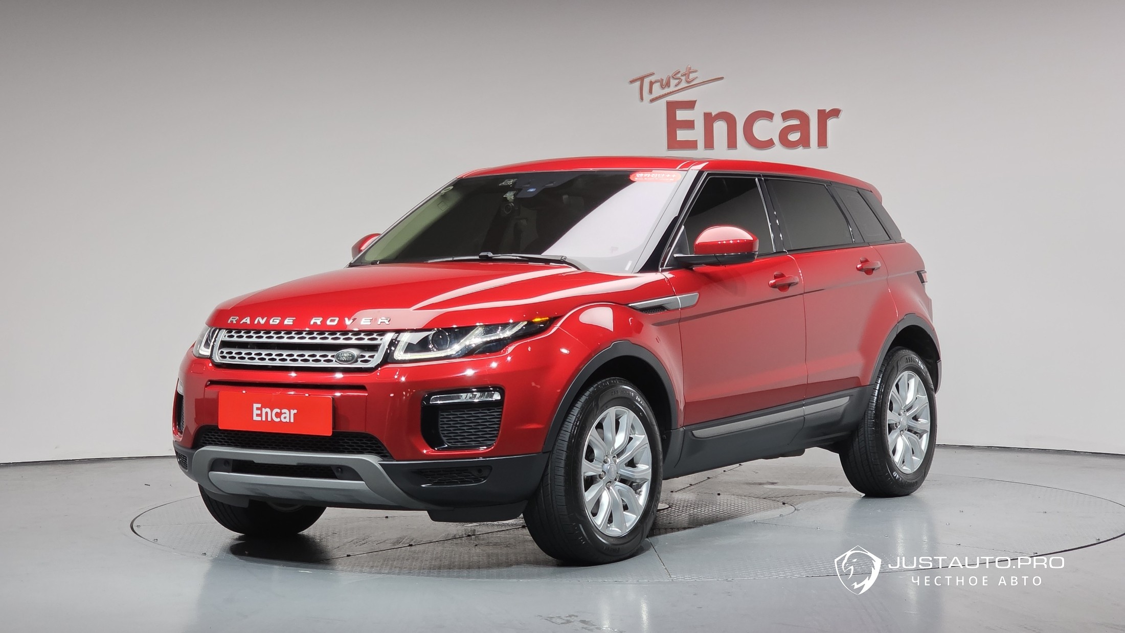 Автомобиль Land Rover Range Rover Evoque
