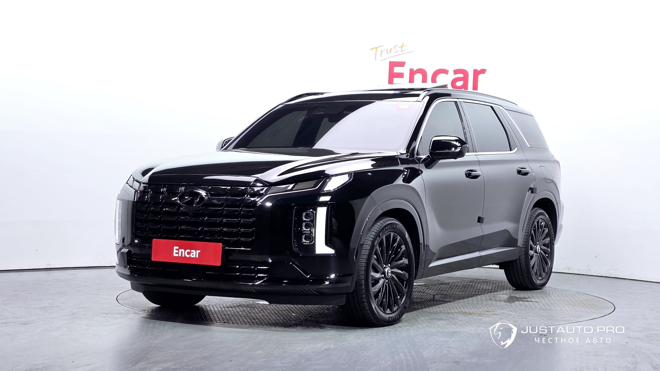 Автомобиль Hyundai Palisade