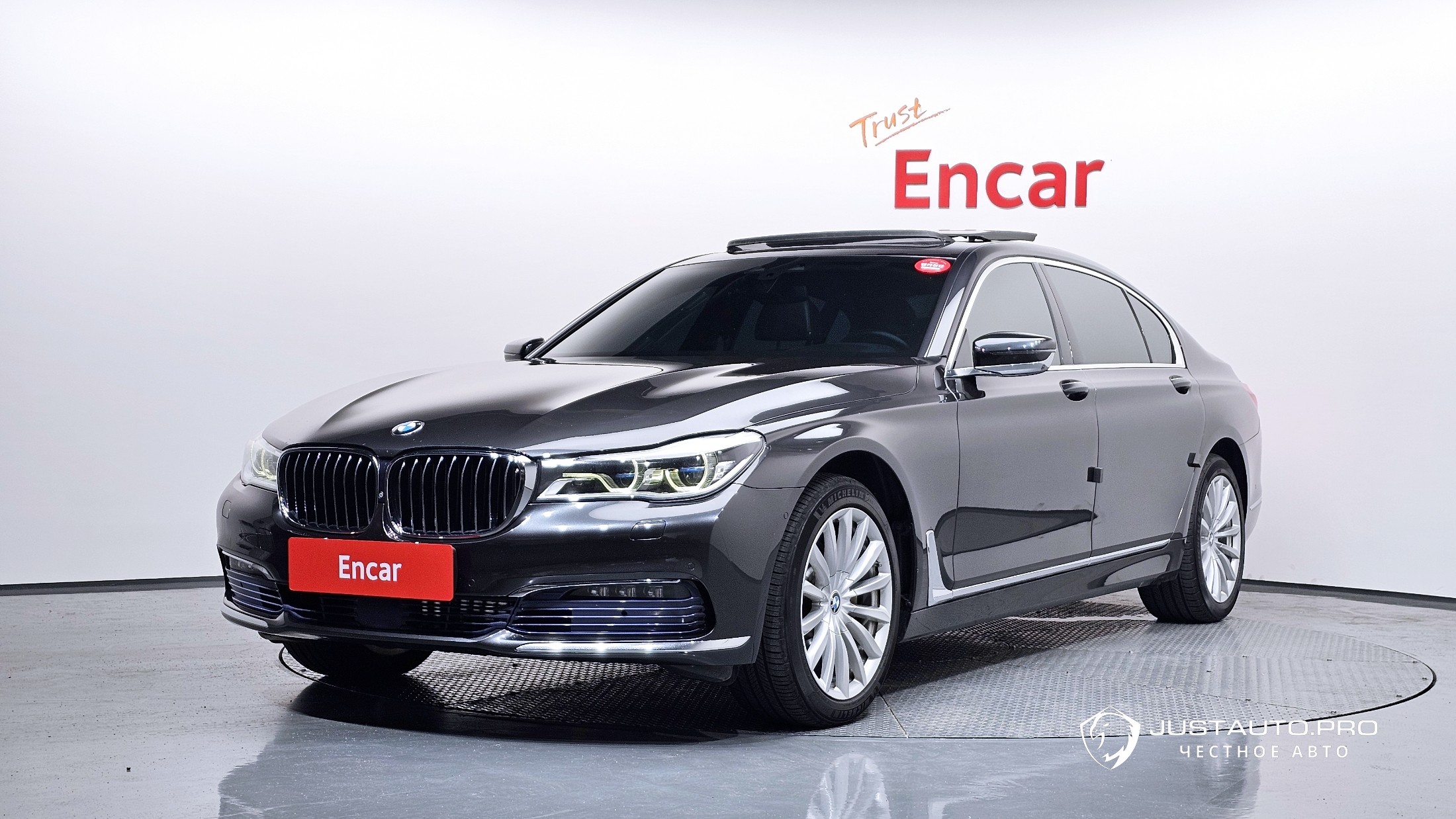 Автомобиль BMW 7-Series