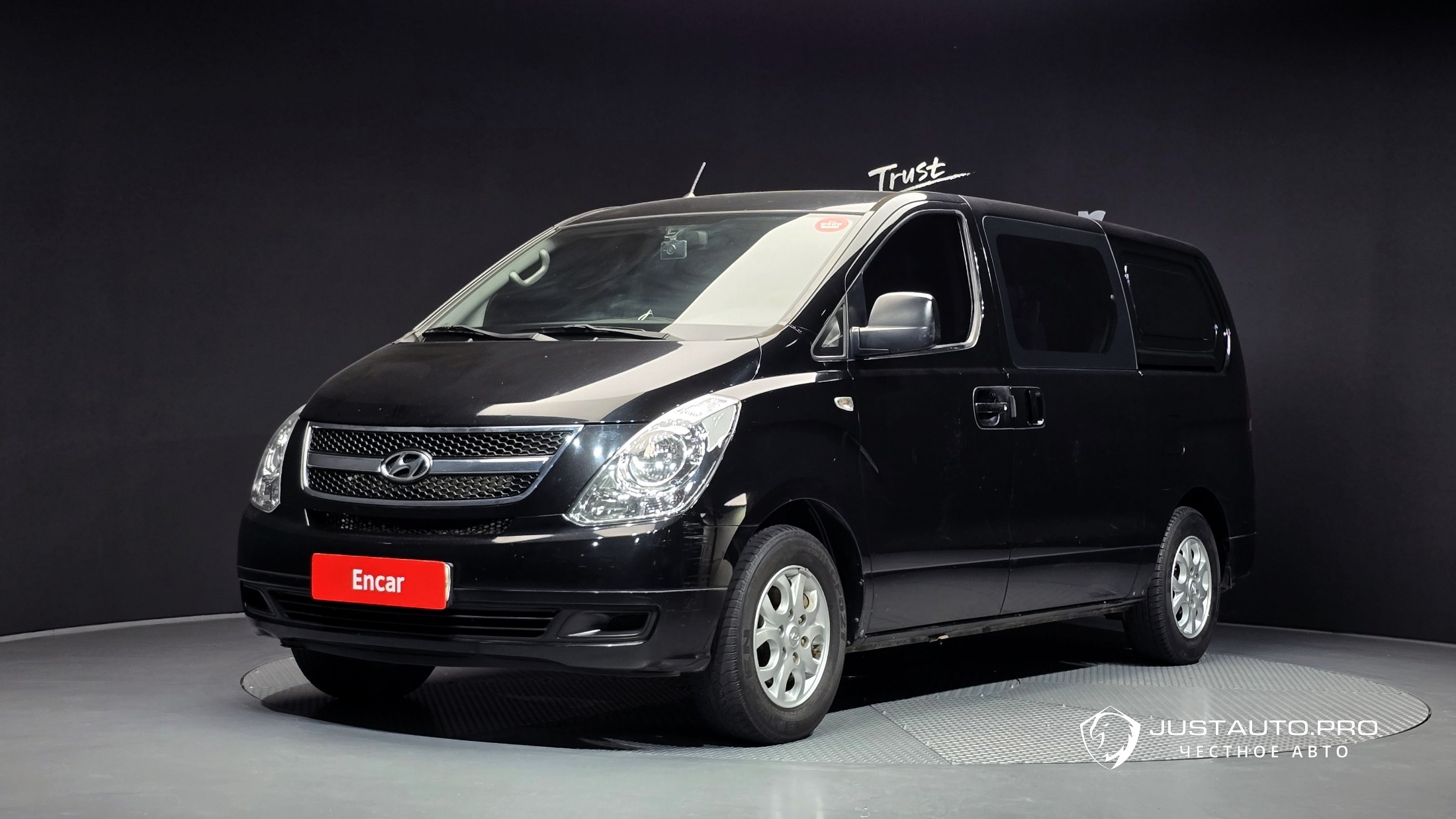 Автомобиль Hyundai Starex