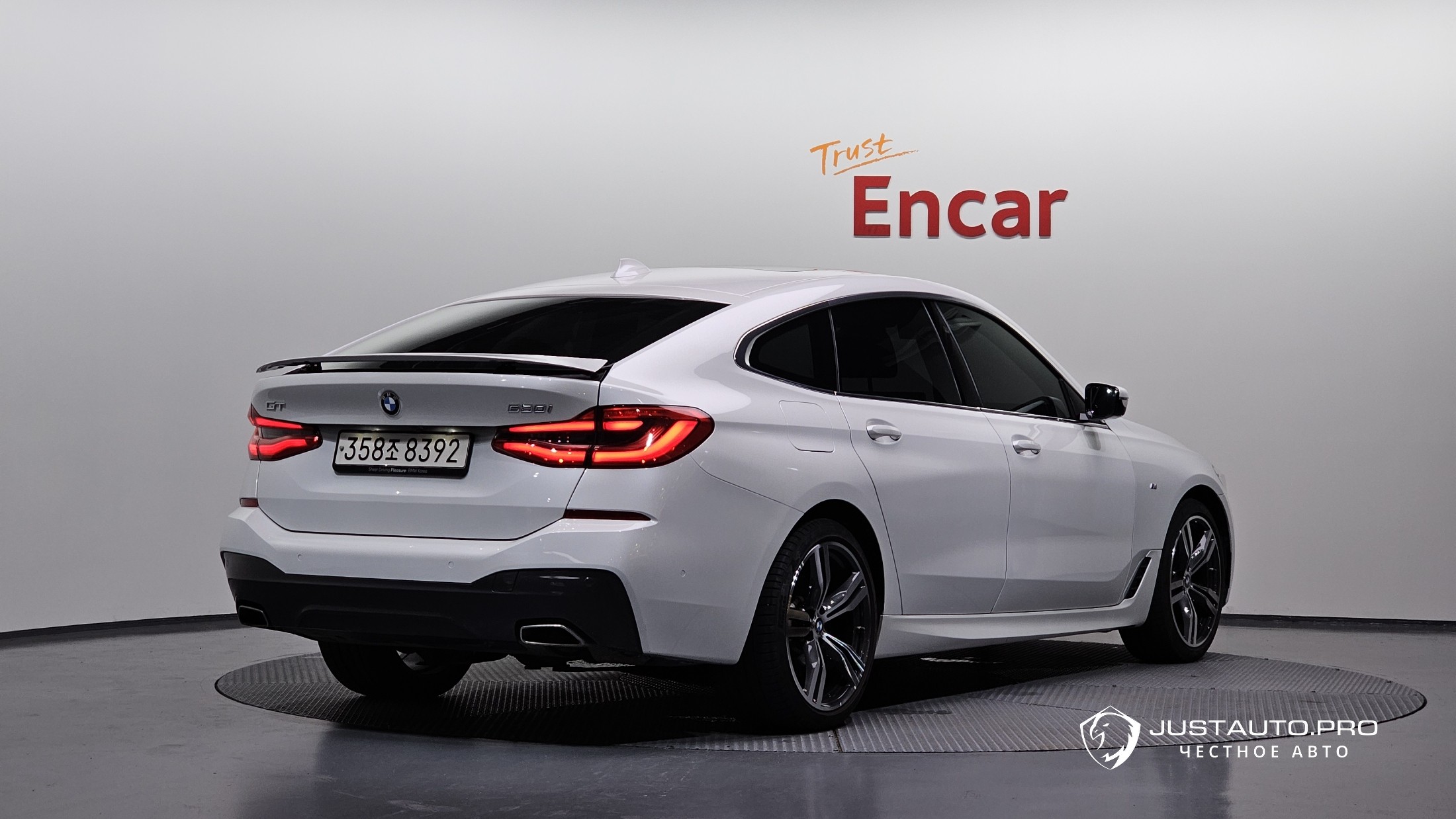 Автомобиль BMW Gran Turismo