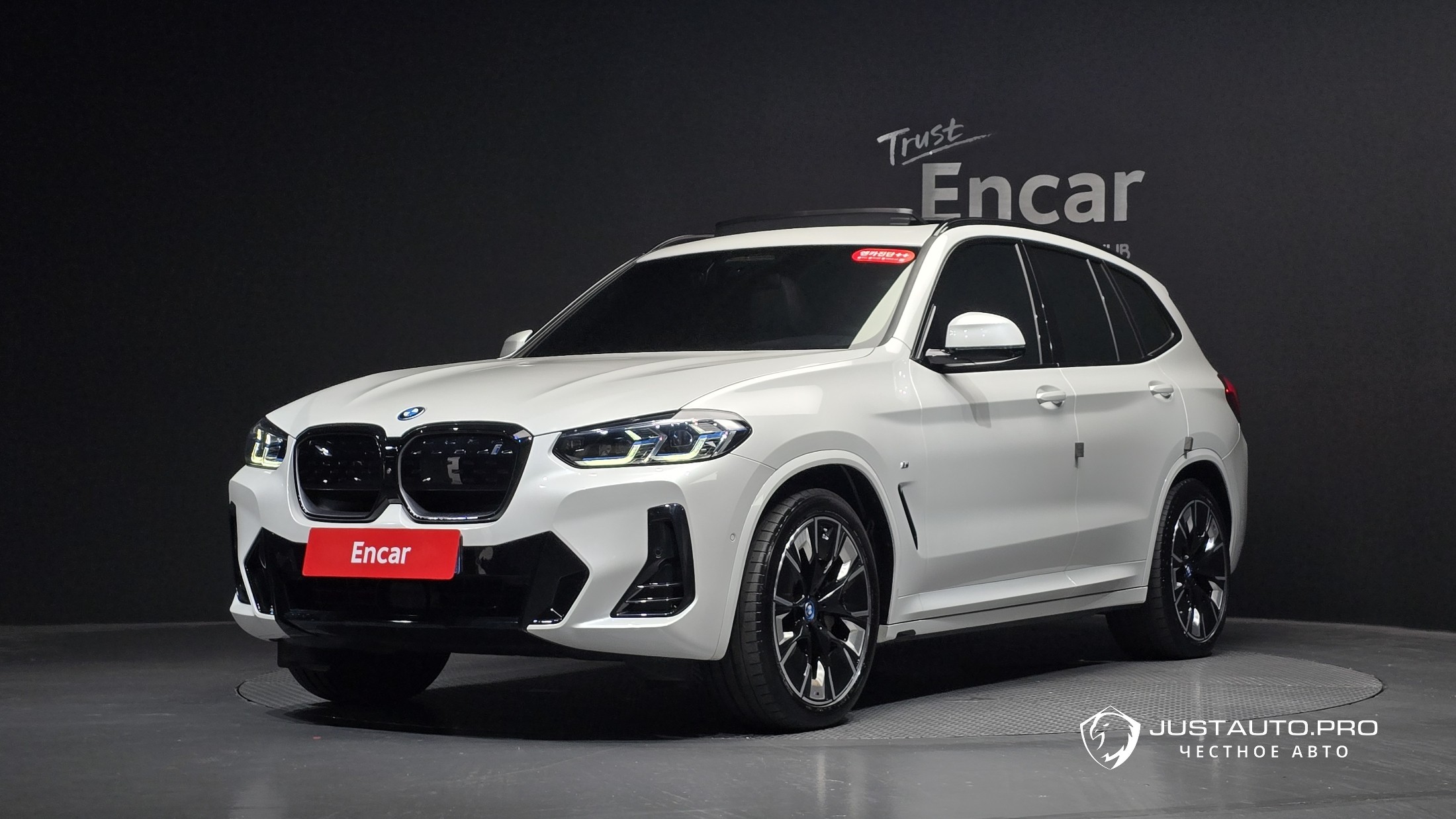 Автомобиль BMW iX3