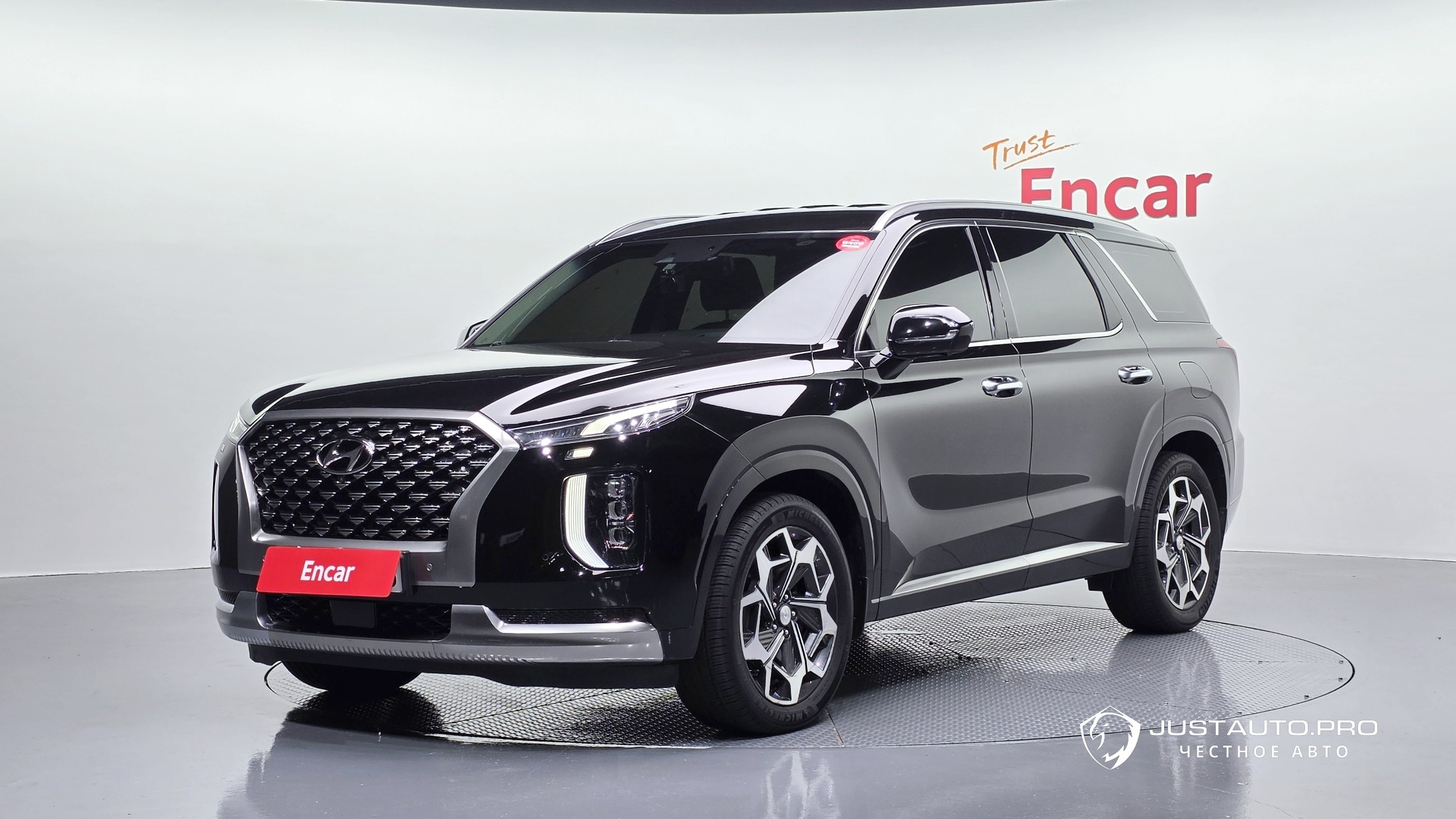 Автомобиль Hyundai Palisade