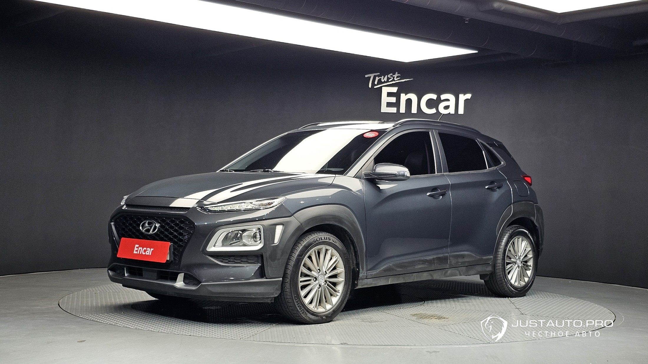 Автомобиль Hyundai Kona