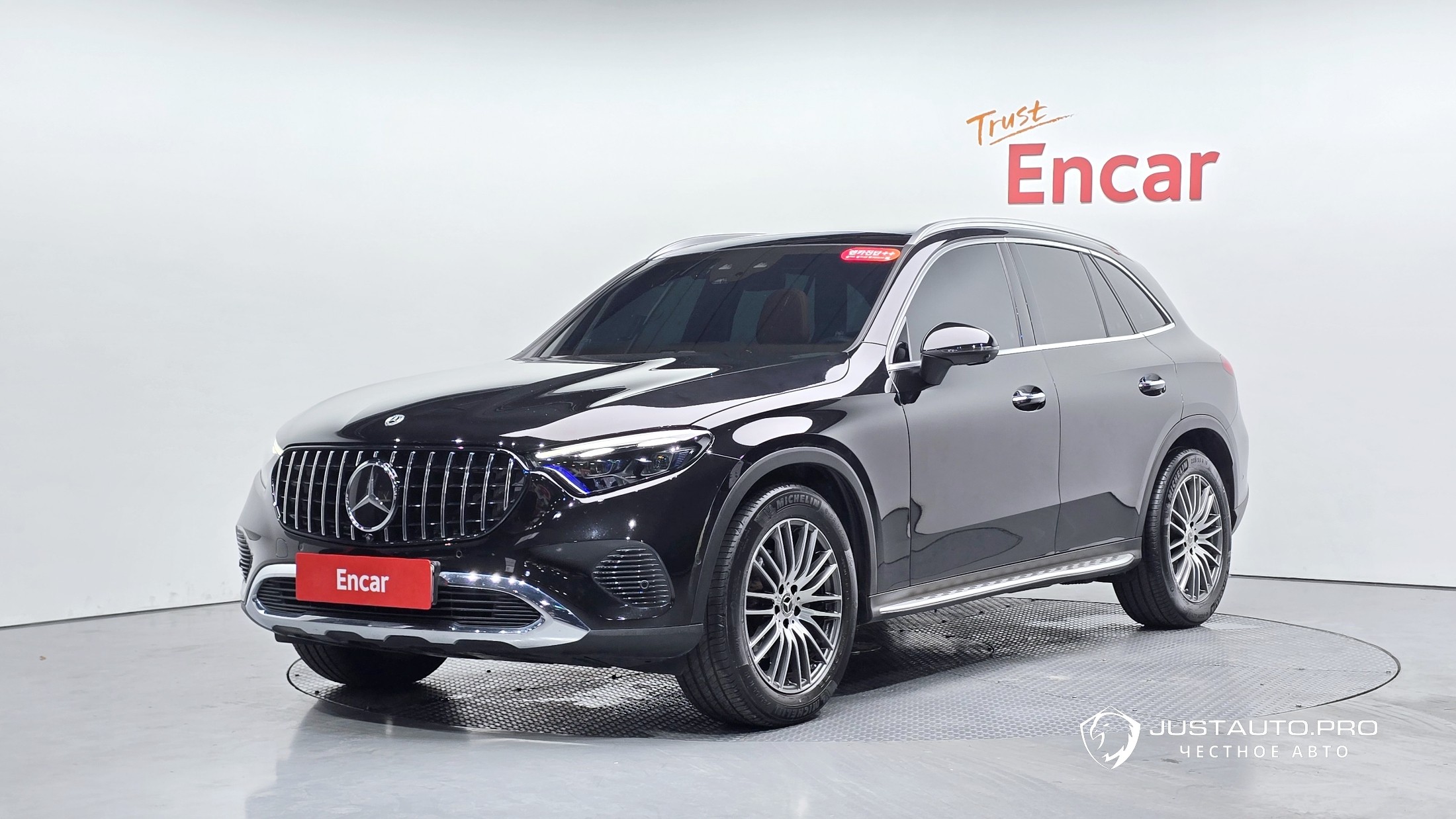 Автомобиль Mercedes-Benz GLC-Class
