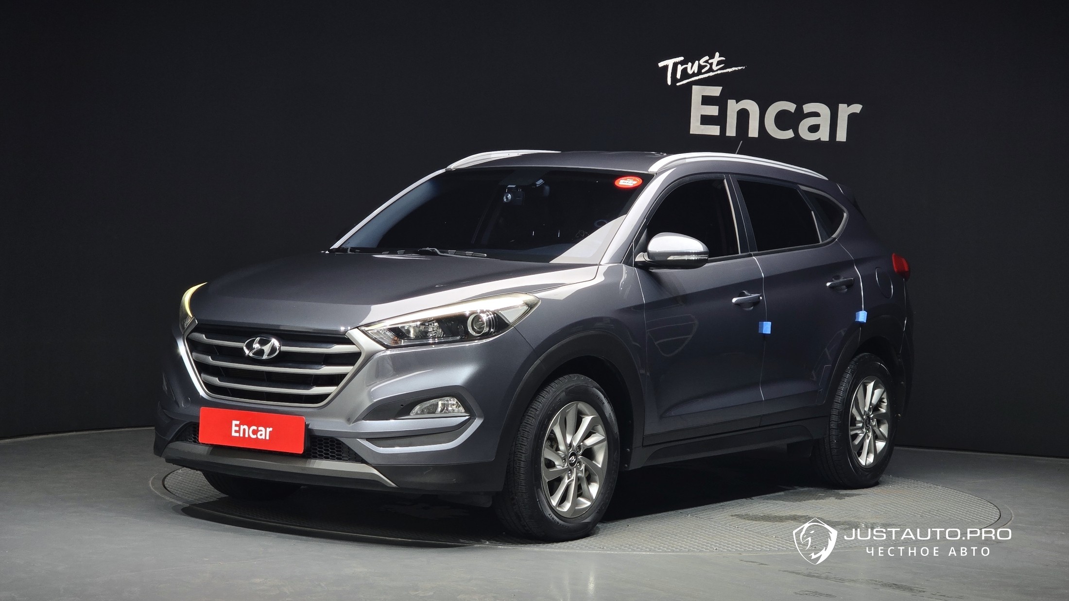 Автомобиль Hyundai Tucson